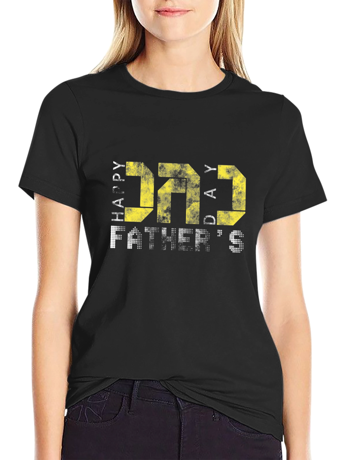 Happy Fathers Day Black T-Shirt
