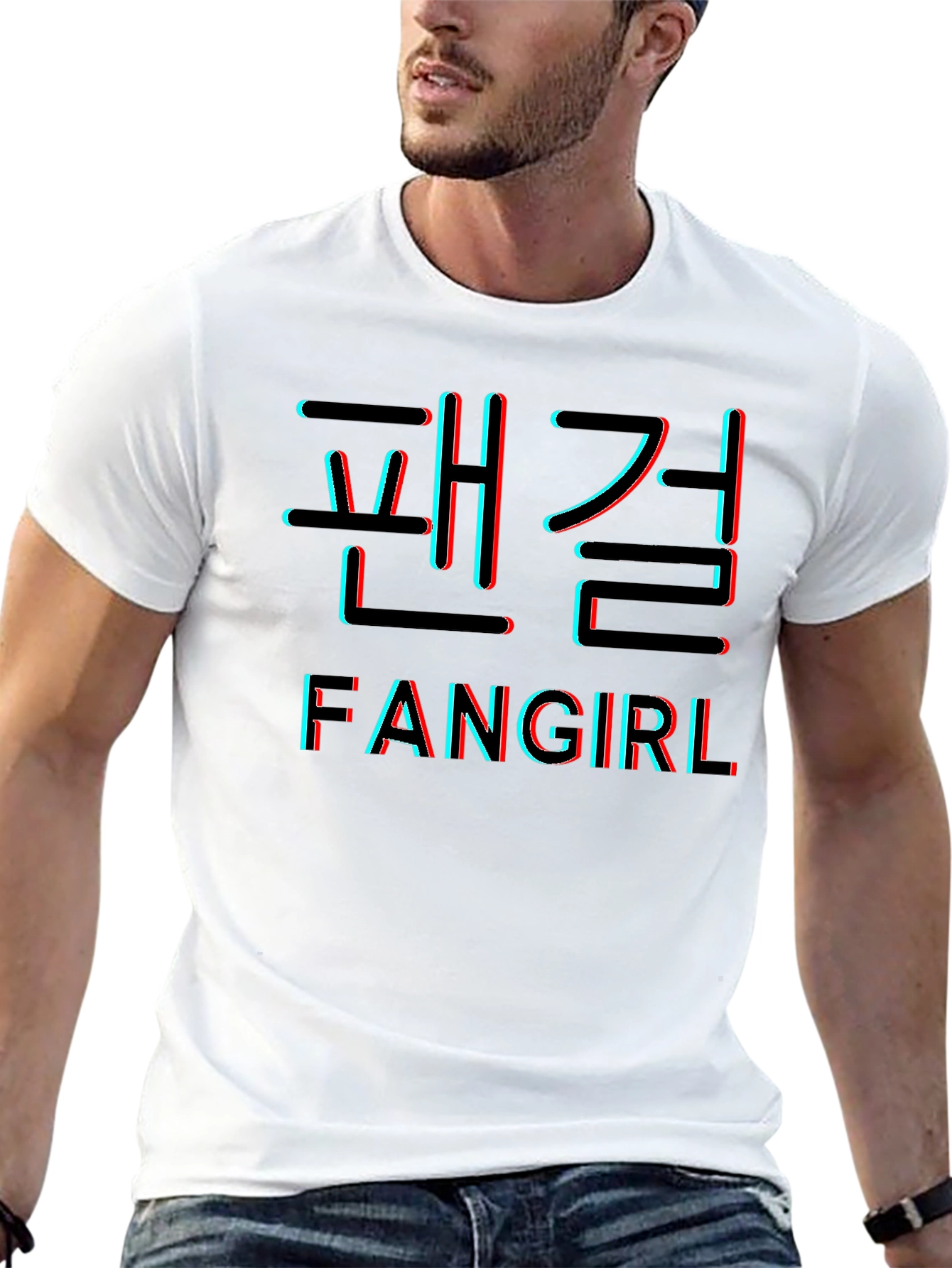 Fangirl Black Graphic T-Shirt