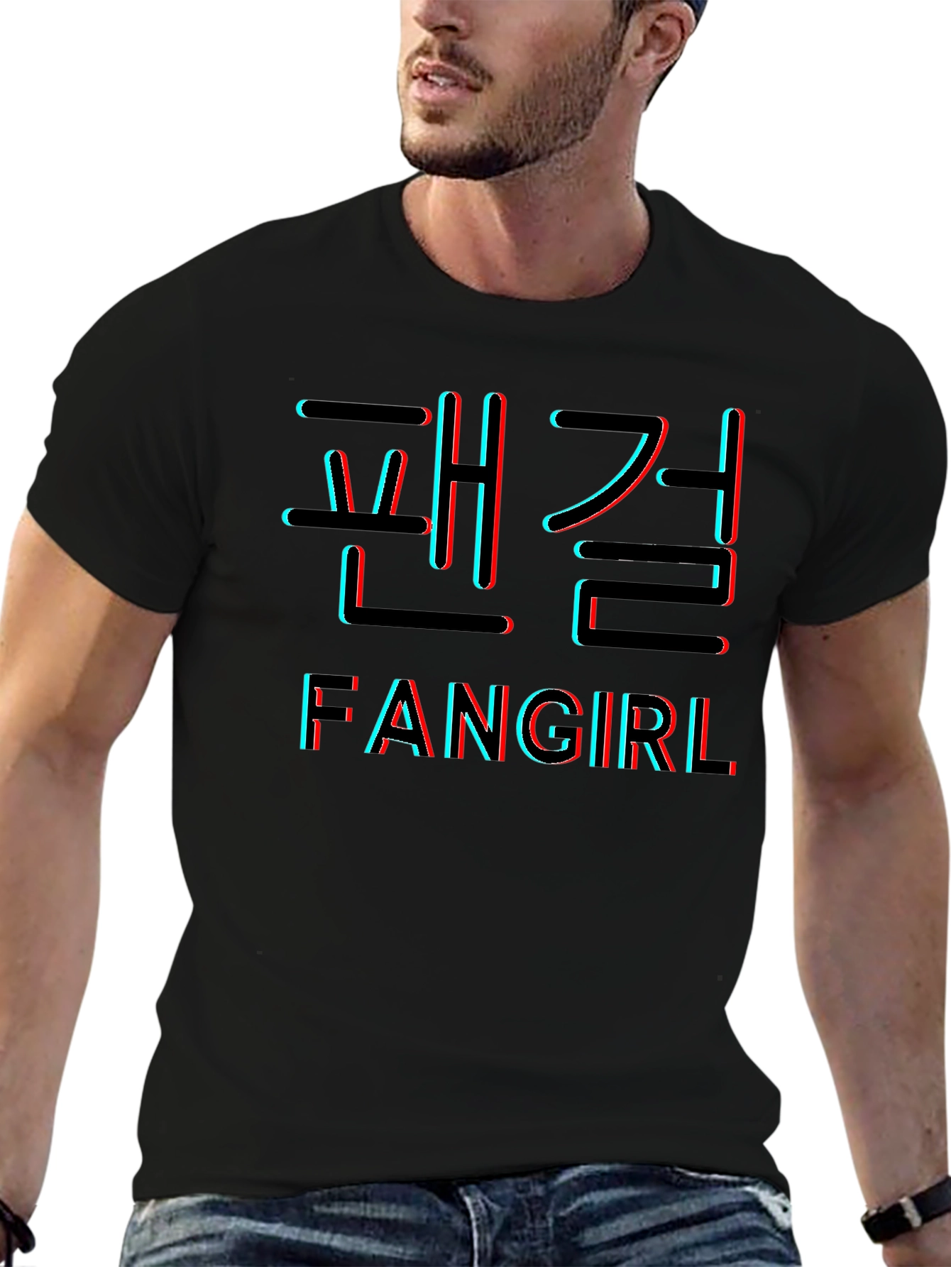 Fangirl Black Graphic T-Shirt