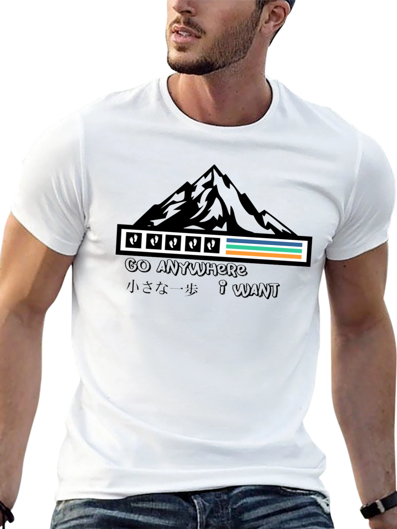 Go Anywhere T-Shirt - Mountain Adventure