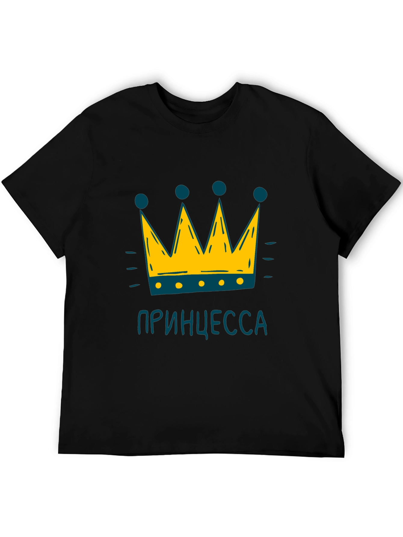 Princess Crown Black Graphic T-Shirt