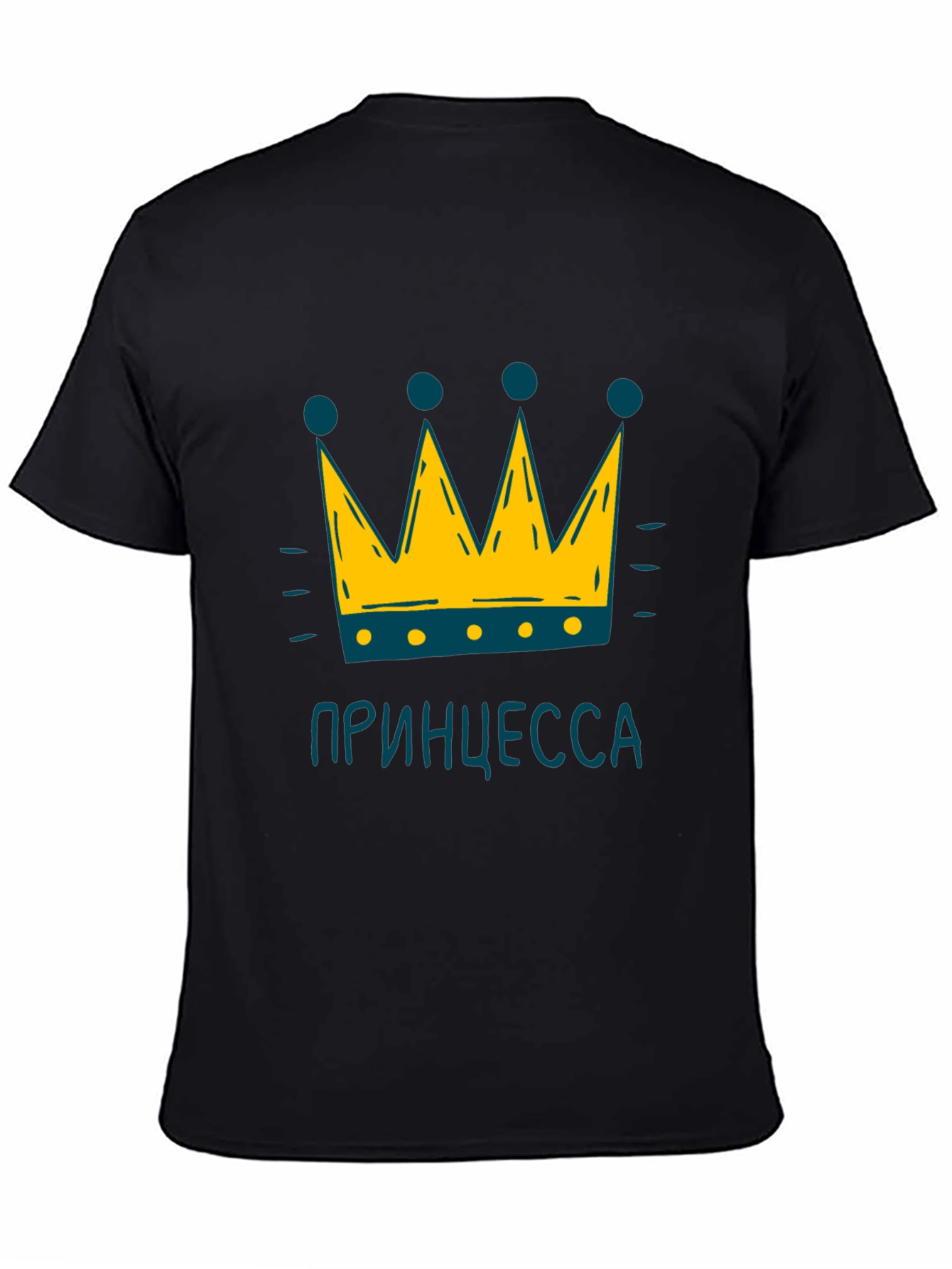 Princess Crown Black Graphic T-Shirt