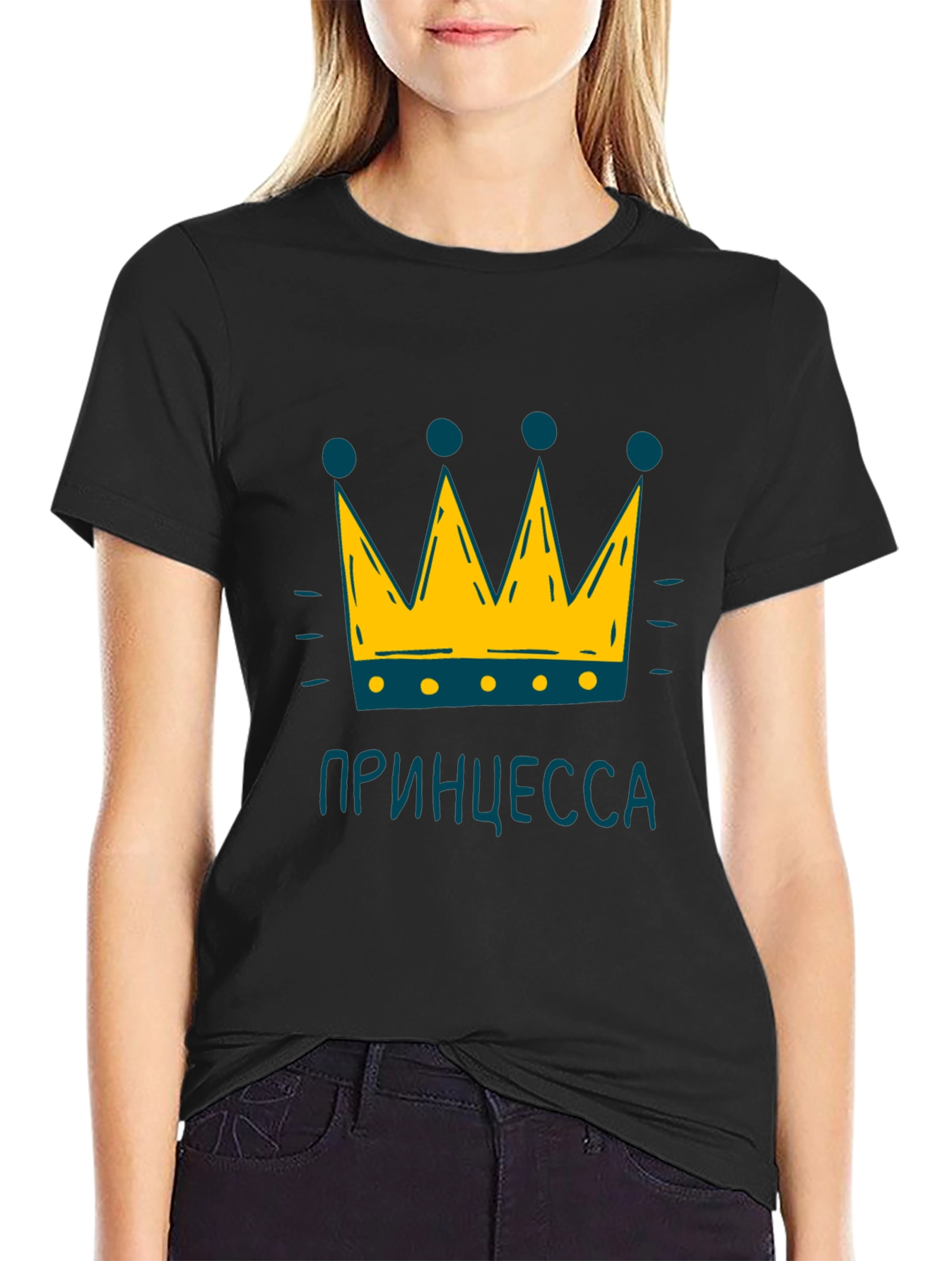Princess Crown Black Graphic T-Shirt