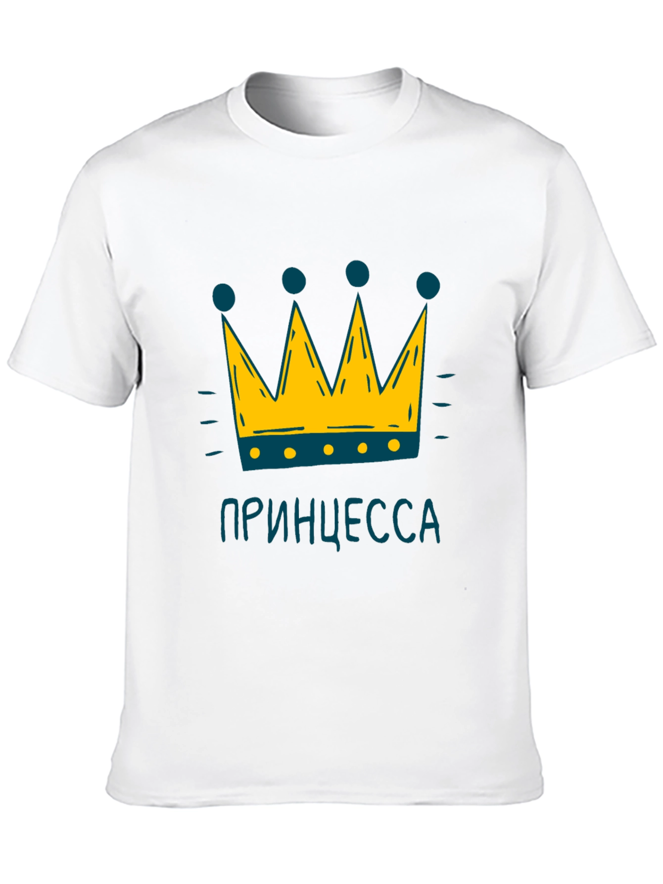 Princess Crown Black Graphic T-Shirt