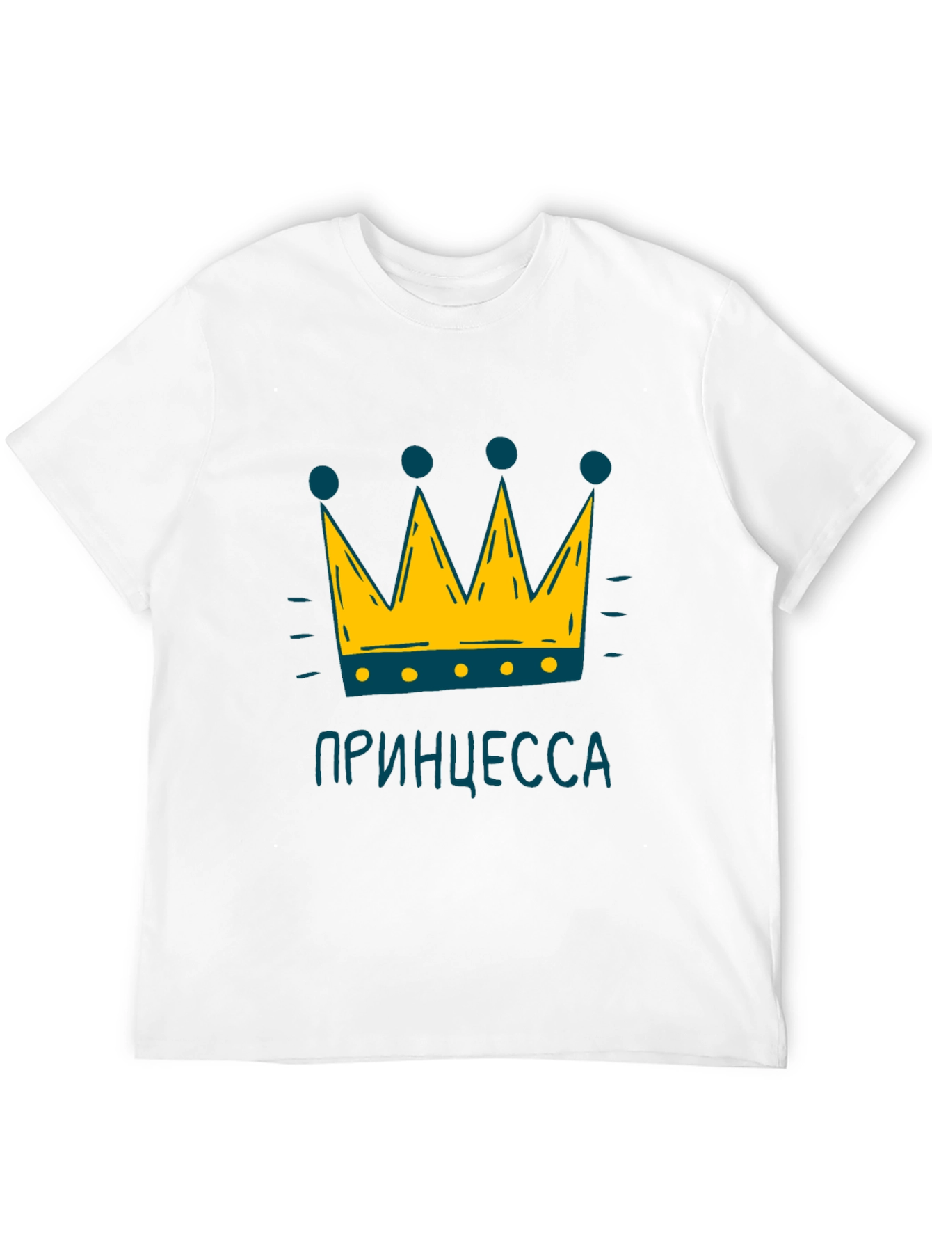 Princess Crown Black Graphic T-Shirt