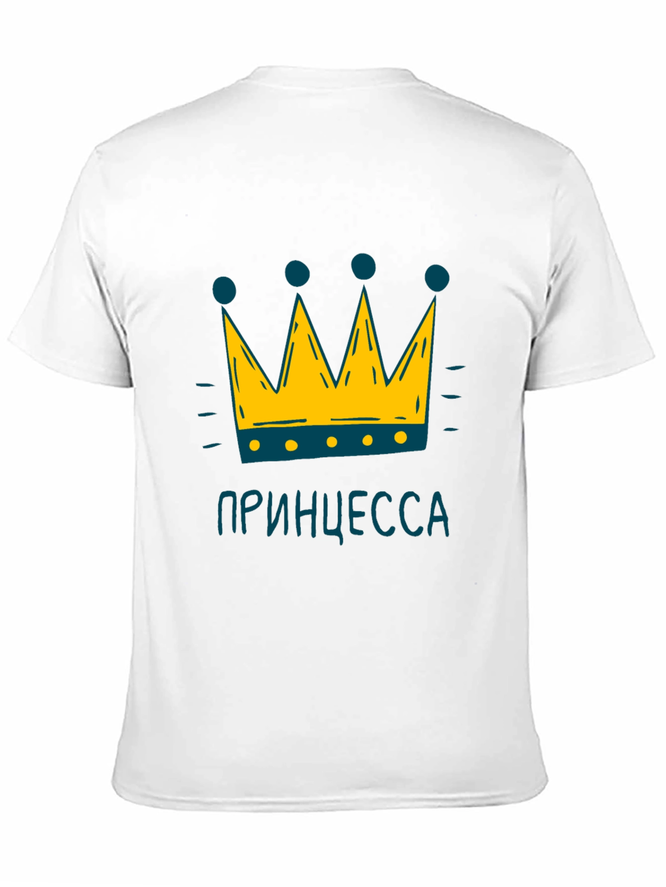 Princess Crown Black Graphic T-Shirt