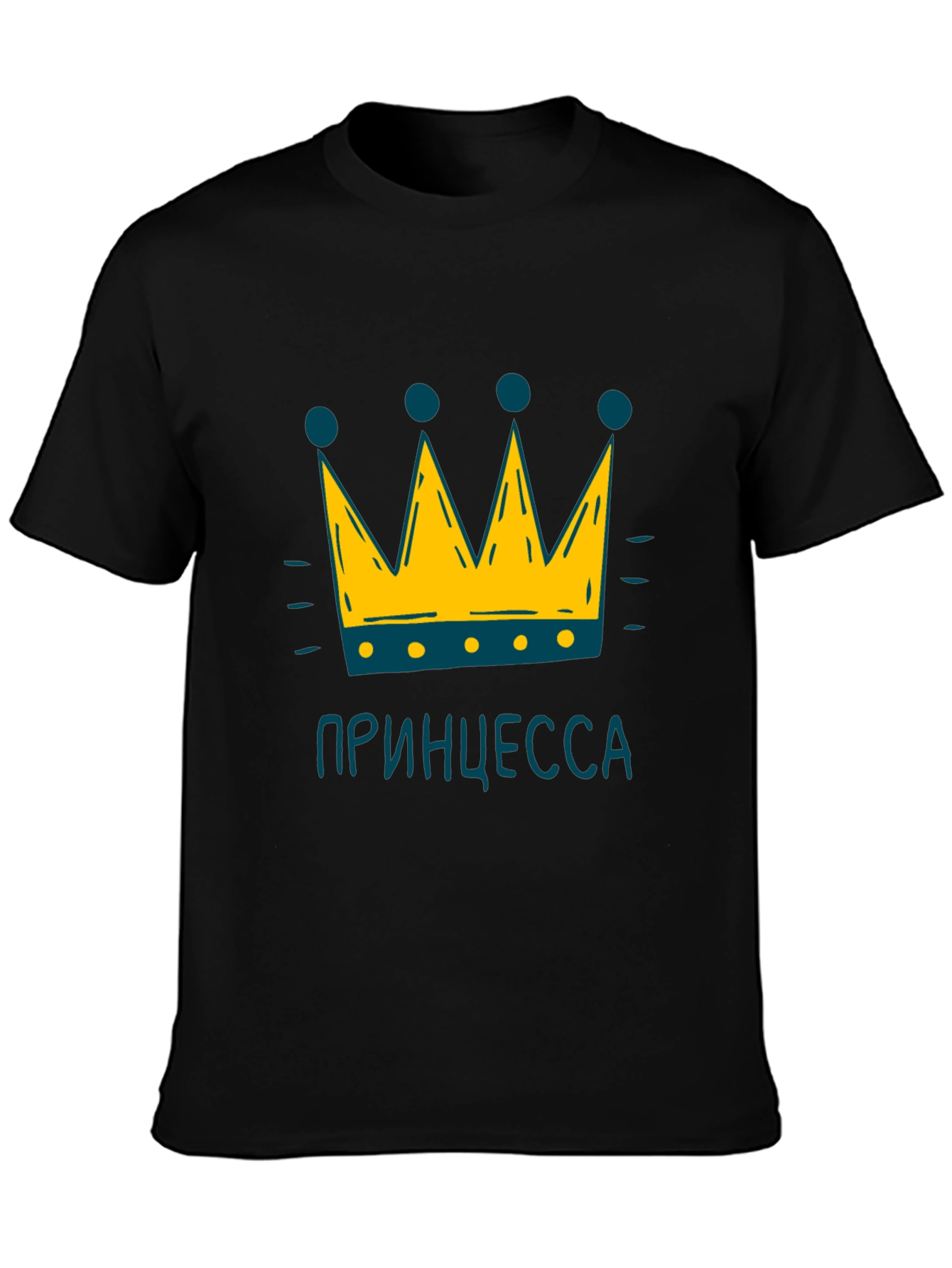 Princess Crown Black Graphic T-Shirt