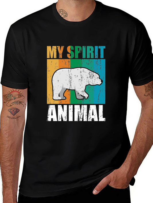 My Spirit Animal Polar Bear T-Shirt
