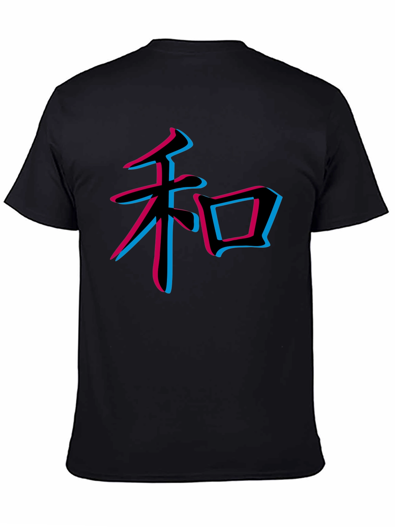 Kanji Peace Sign Graphic T-Shirt - Black