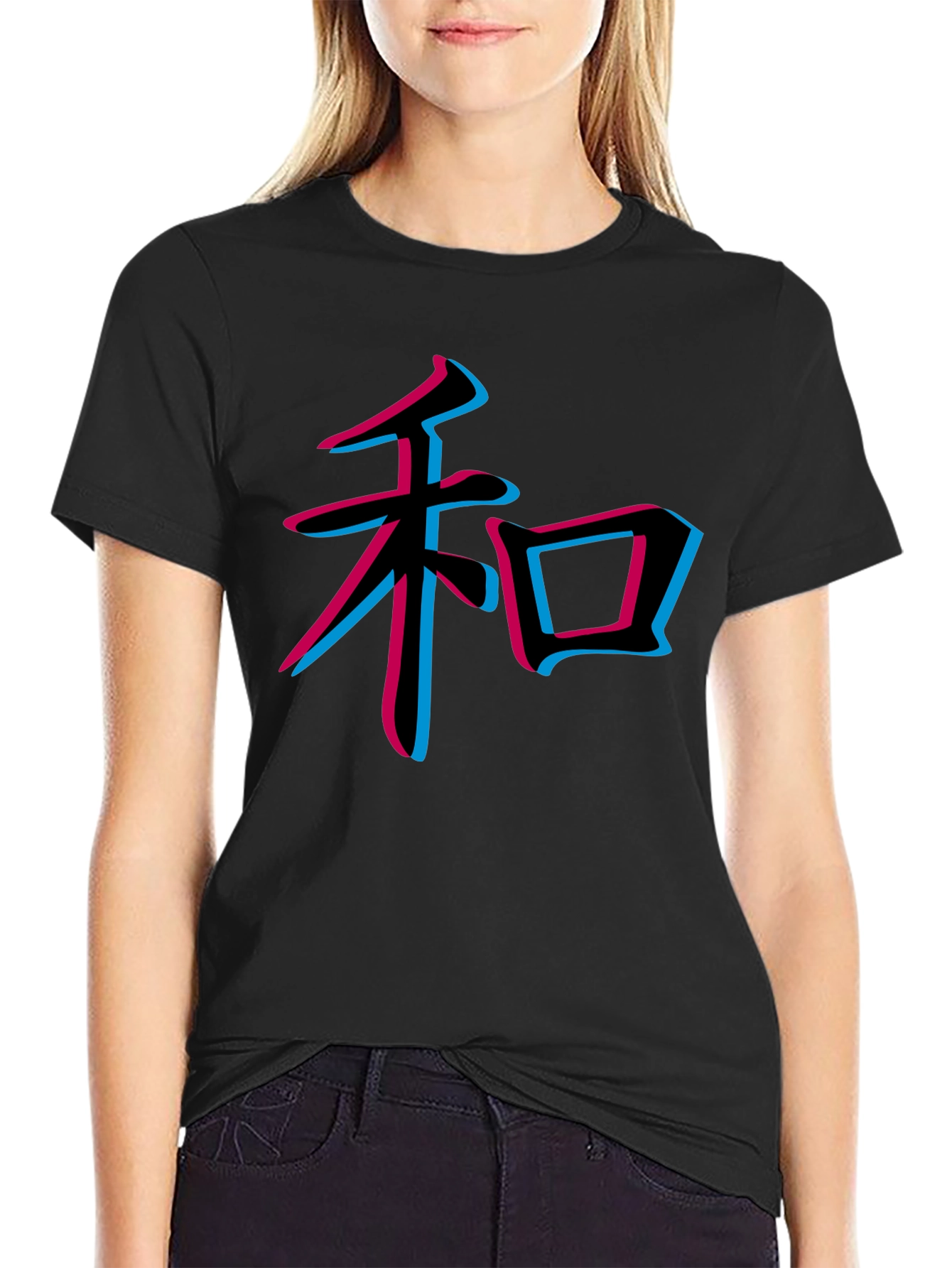 Kanji Peace Sign Graphic T-Shirt - Black