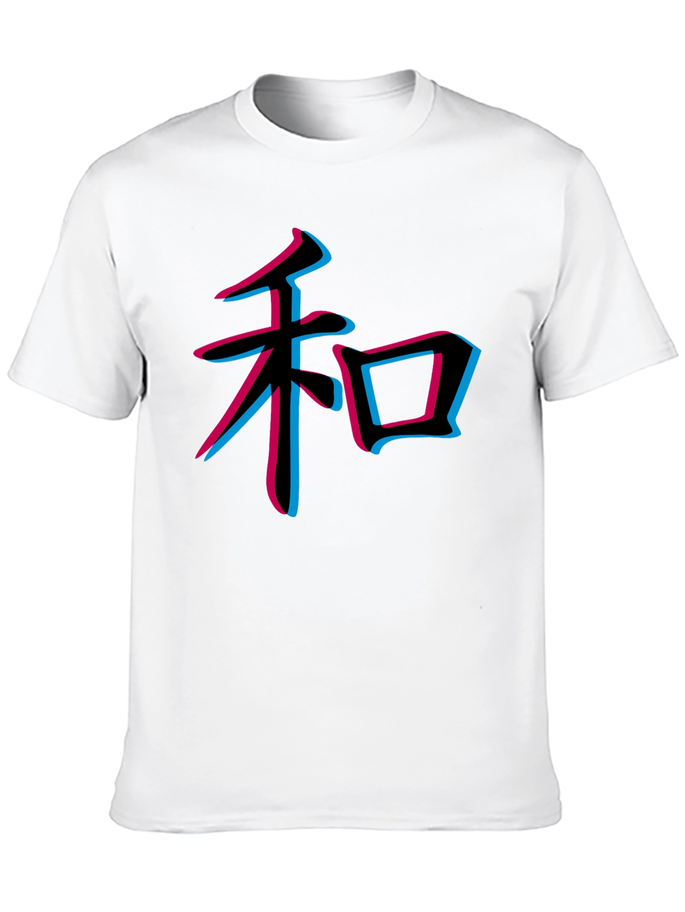 Kanji Peace Sign Graphic T-Shirt - Black
