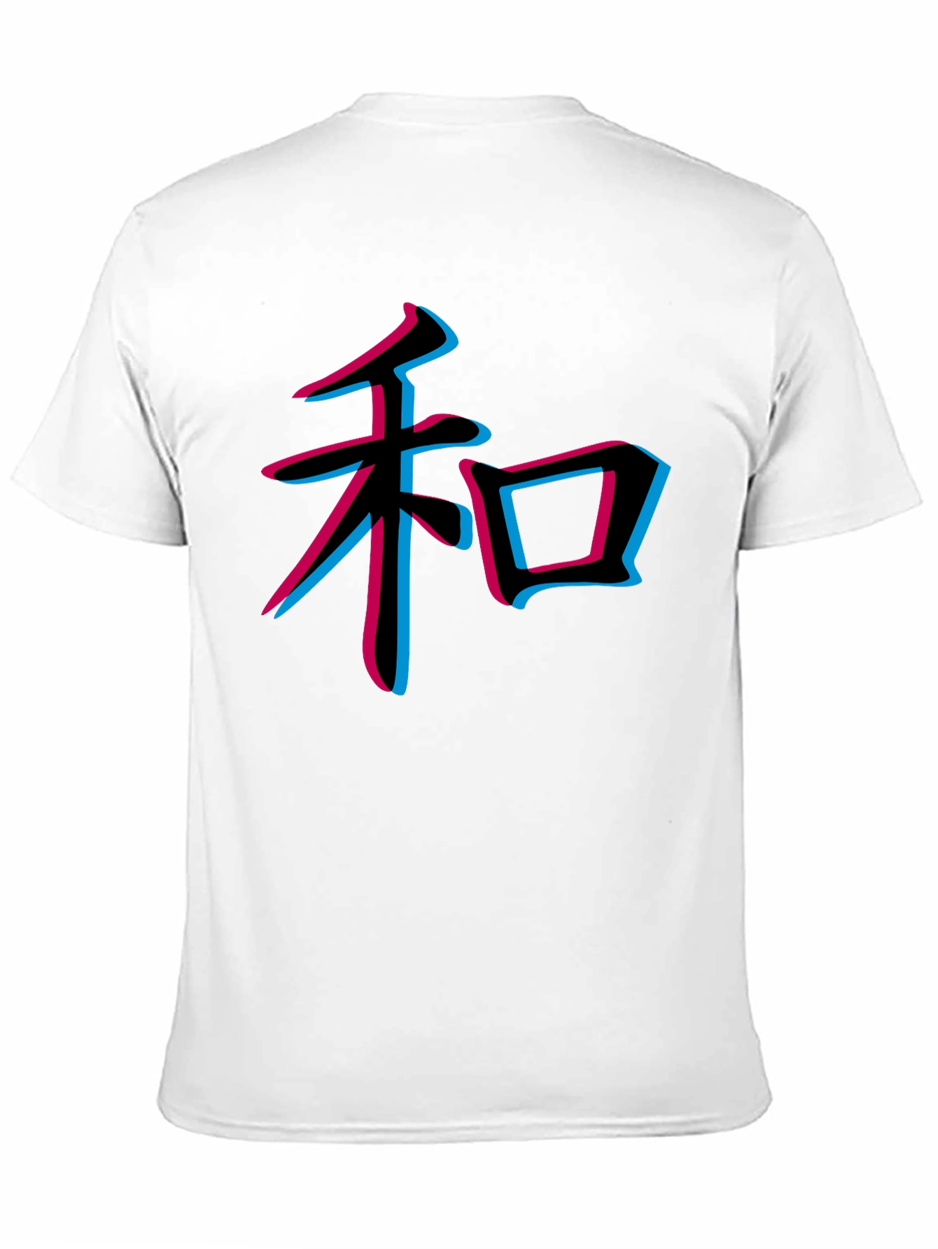 Kanji Peace Sign Graphic T-Shirt - Black