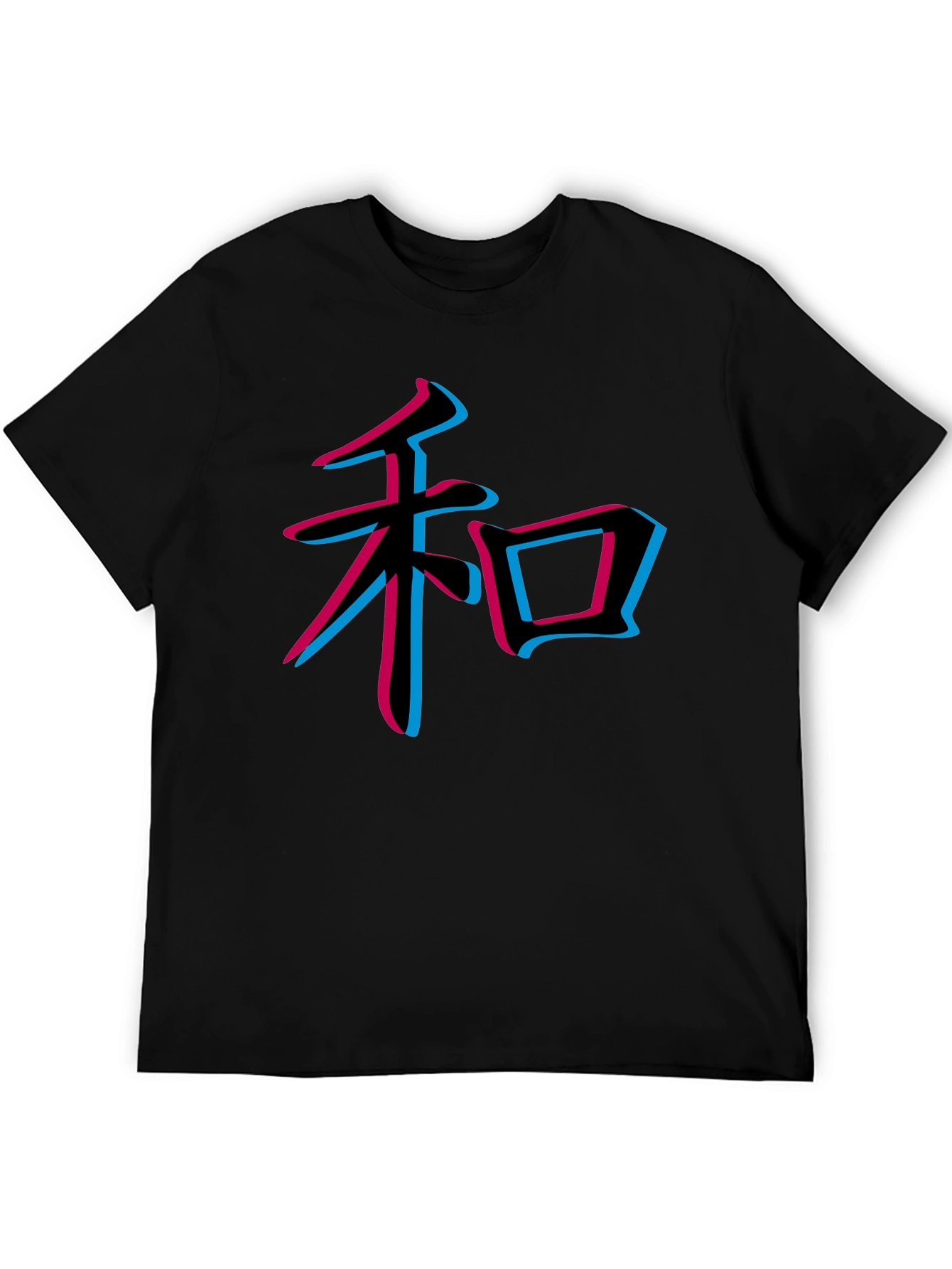 Kanji Peace Sign Graphic T-Shirt - Black