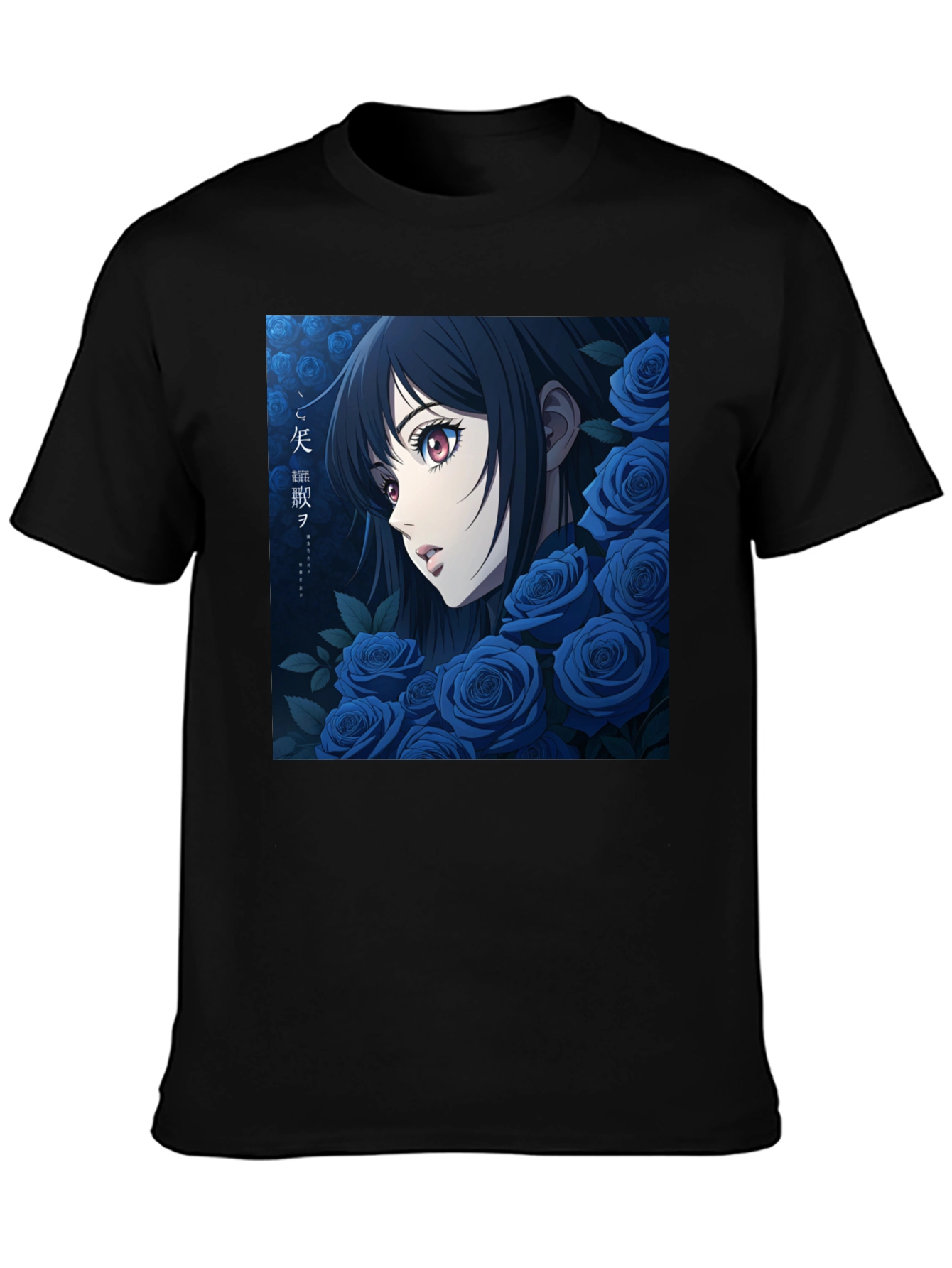 Anime Girl & Blue Roses Graphic Tee
