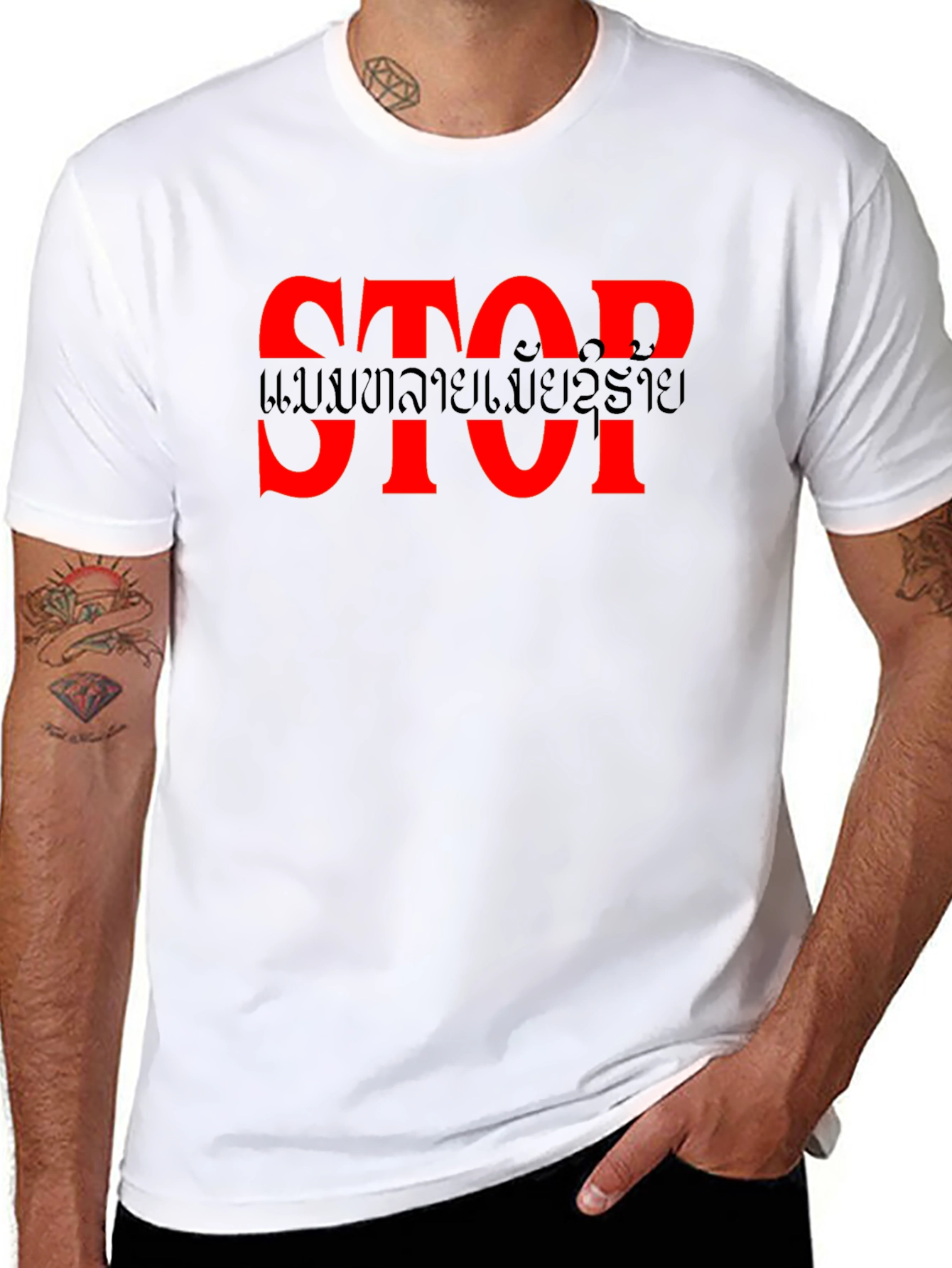 Bold Red STOP Graphic Black T-Shirt