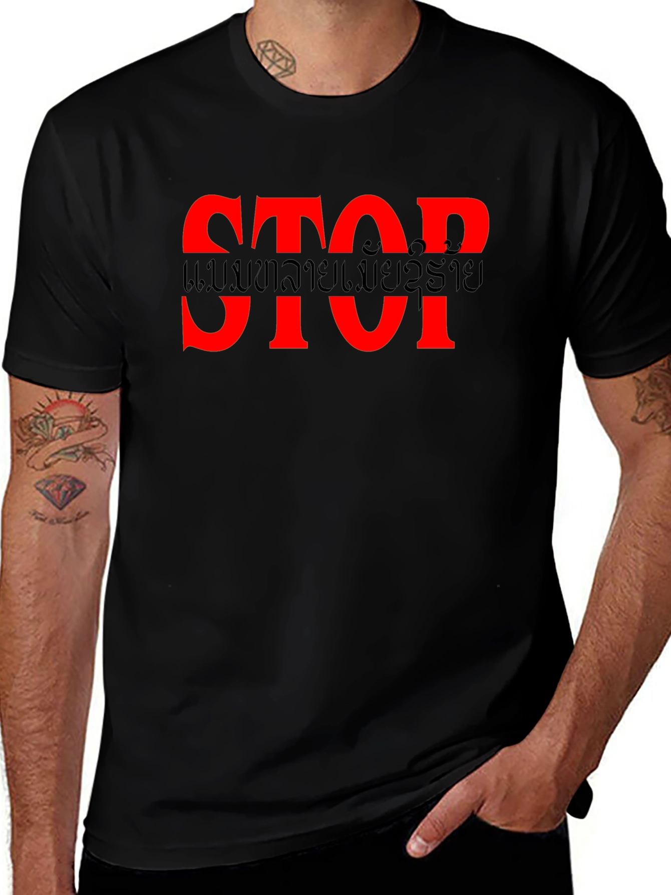Bold Red STOP Graphic Black T-Shirt