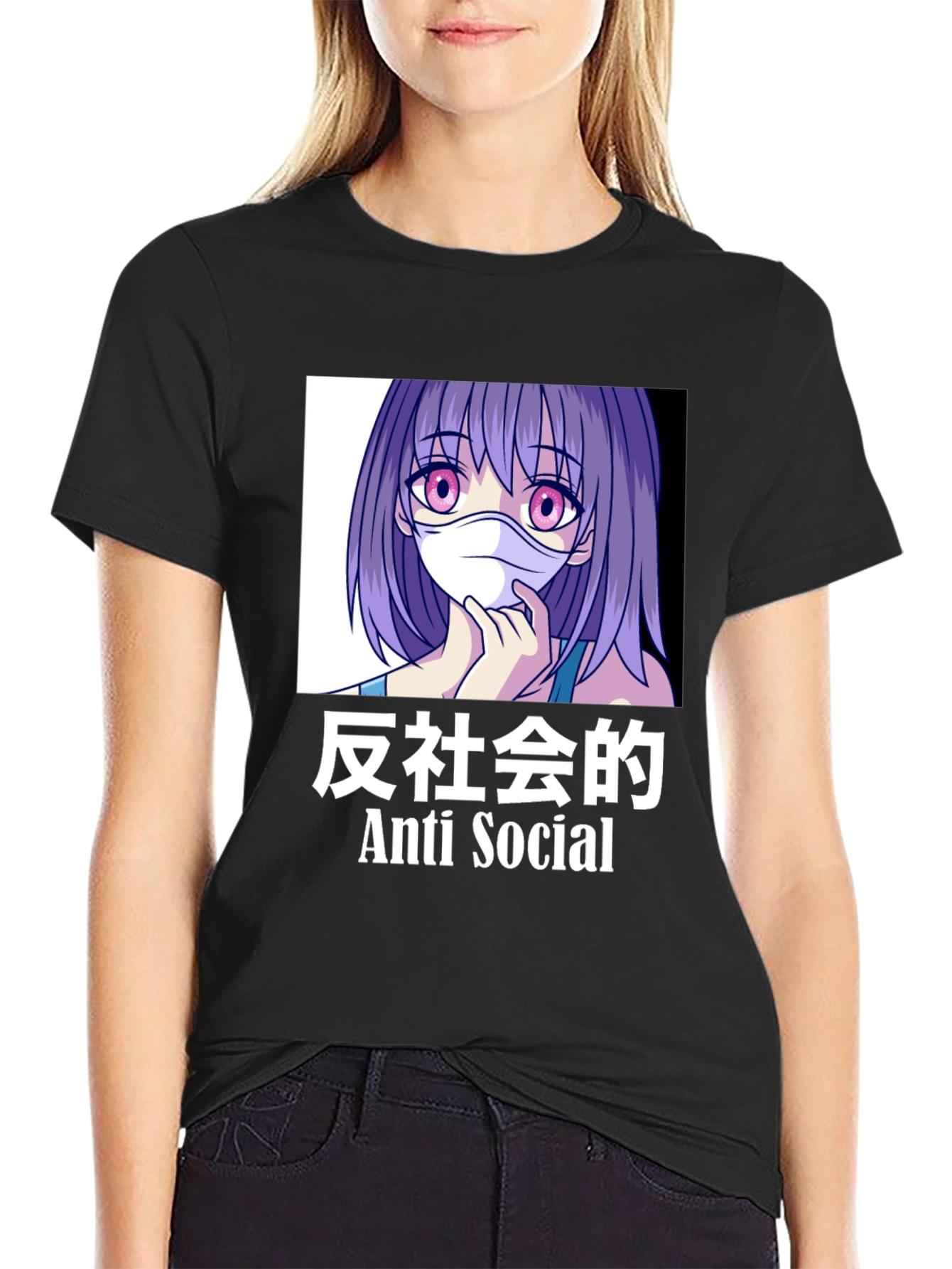 Anti Social Anime Girl Graphic T-Shirt
