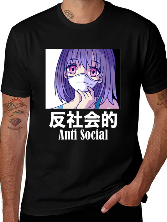 Anti Social Anime Girl Graphic T-Shirt
