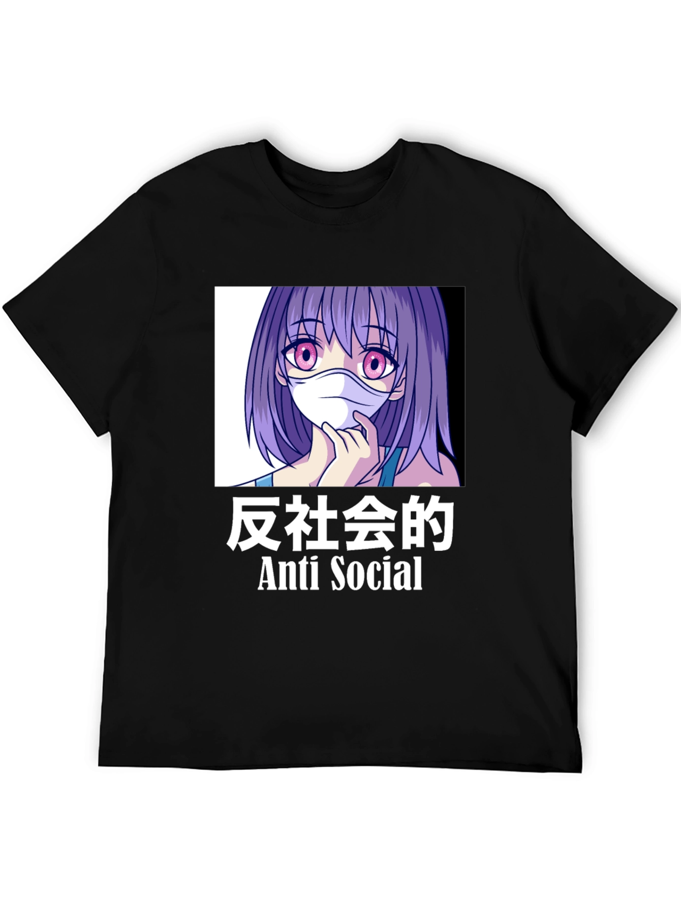 Anti Social Anime Girl Graphic T-Shirt