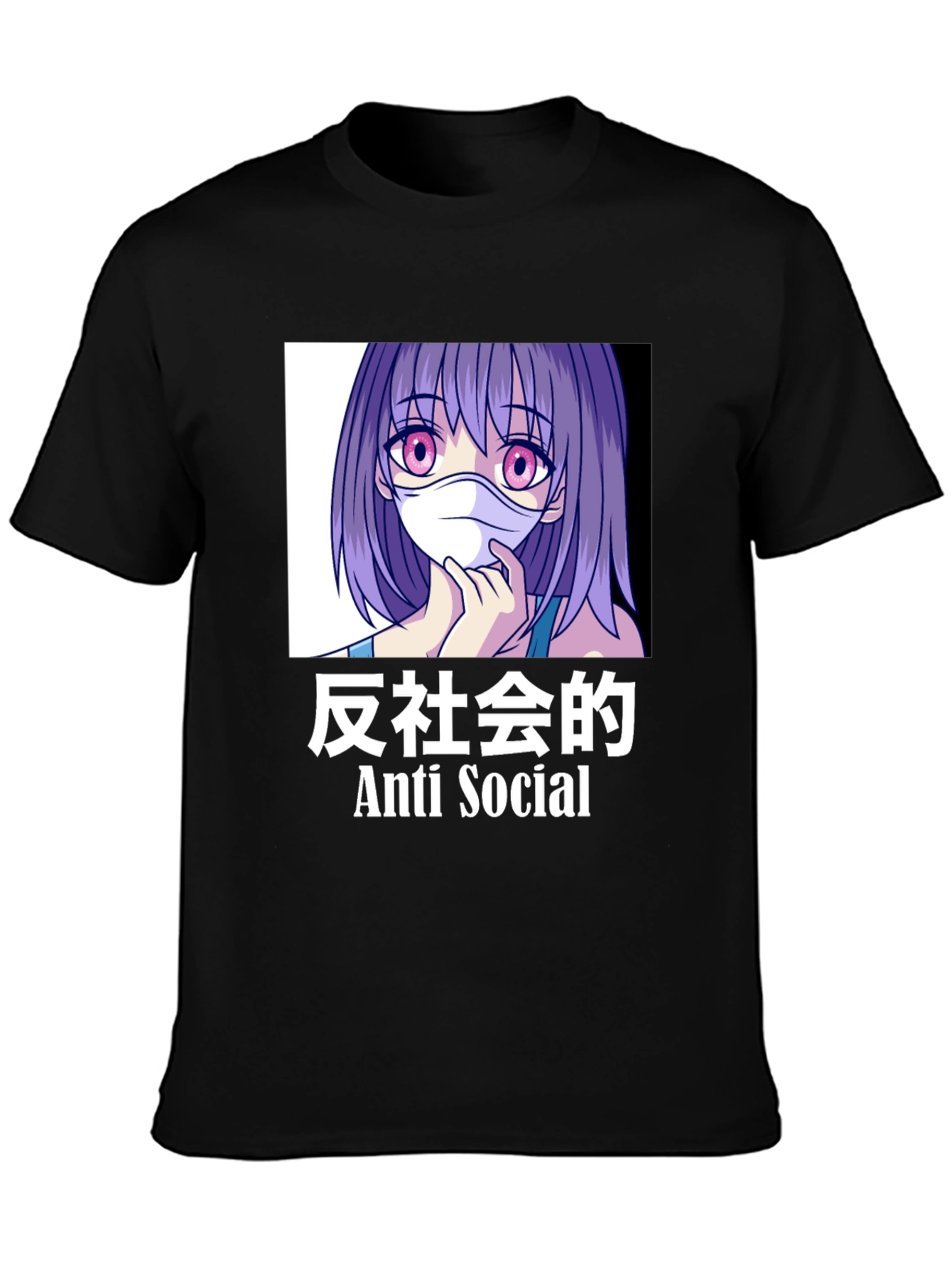 Anti Social Anime Girl Graphic T-Shirt