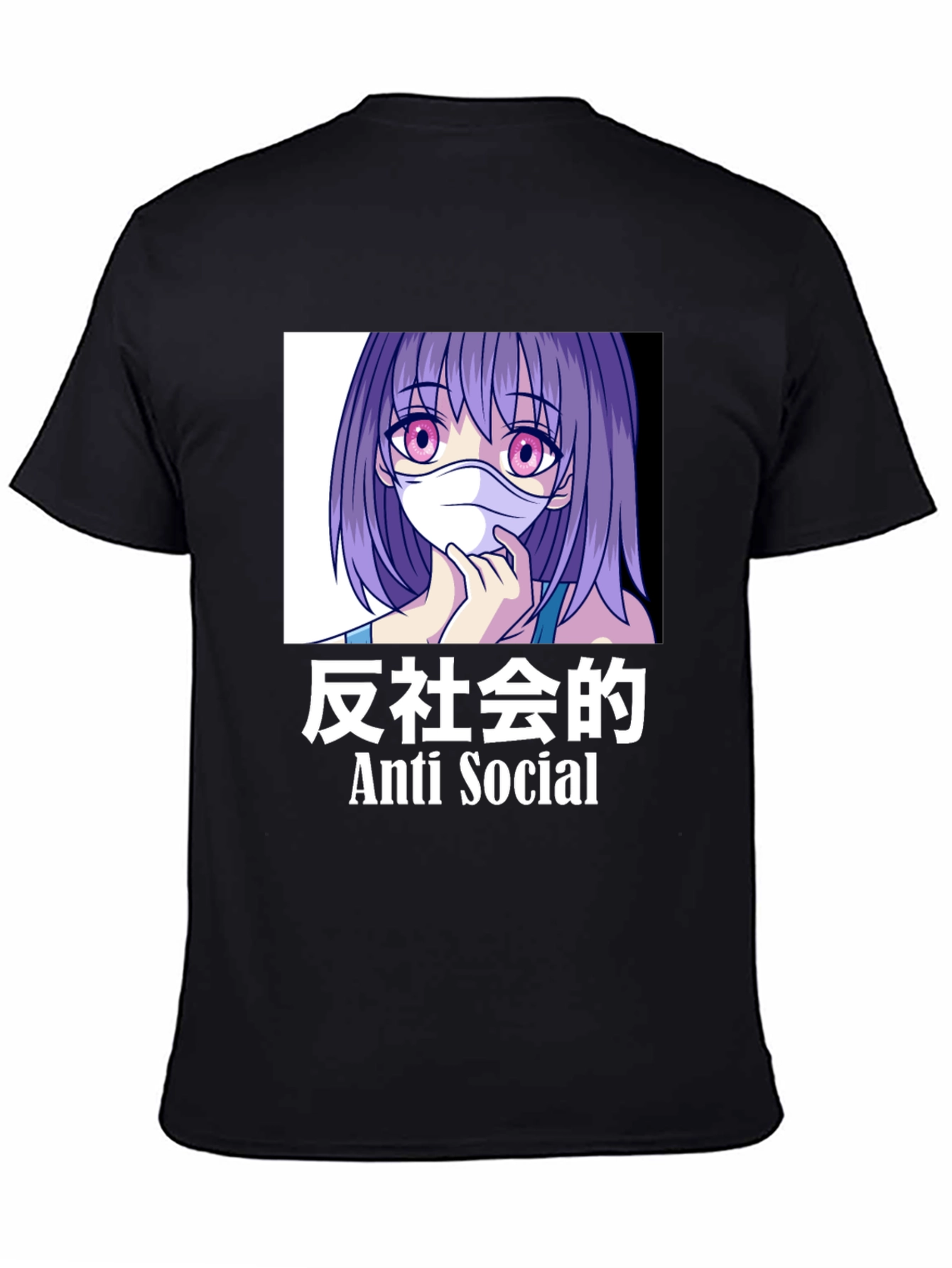 Anti Social Anime Girl Graphic T-Shirt