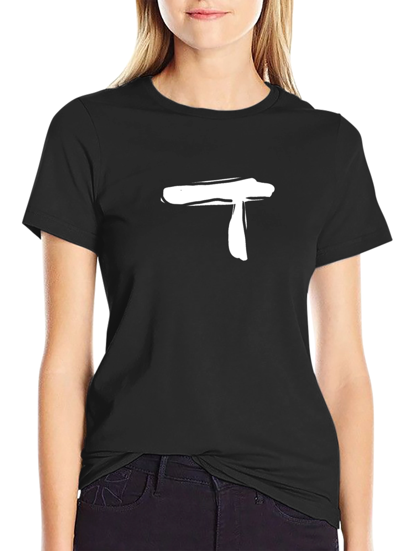 Minimalist Letter T Graphic Black T-Shirt