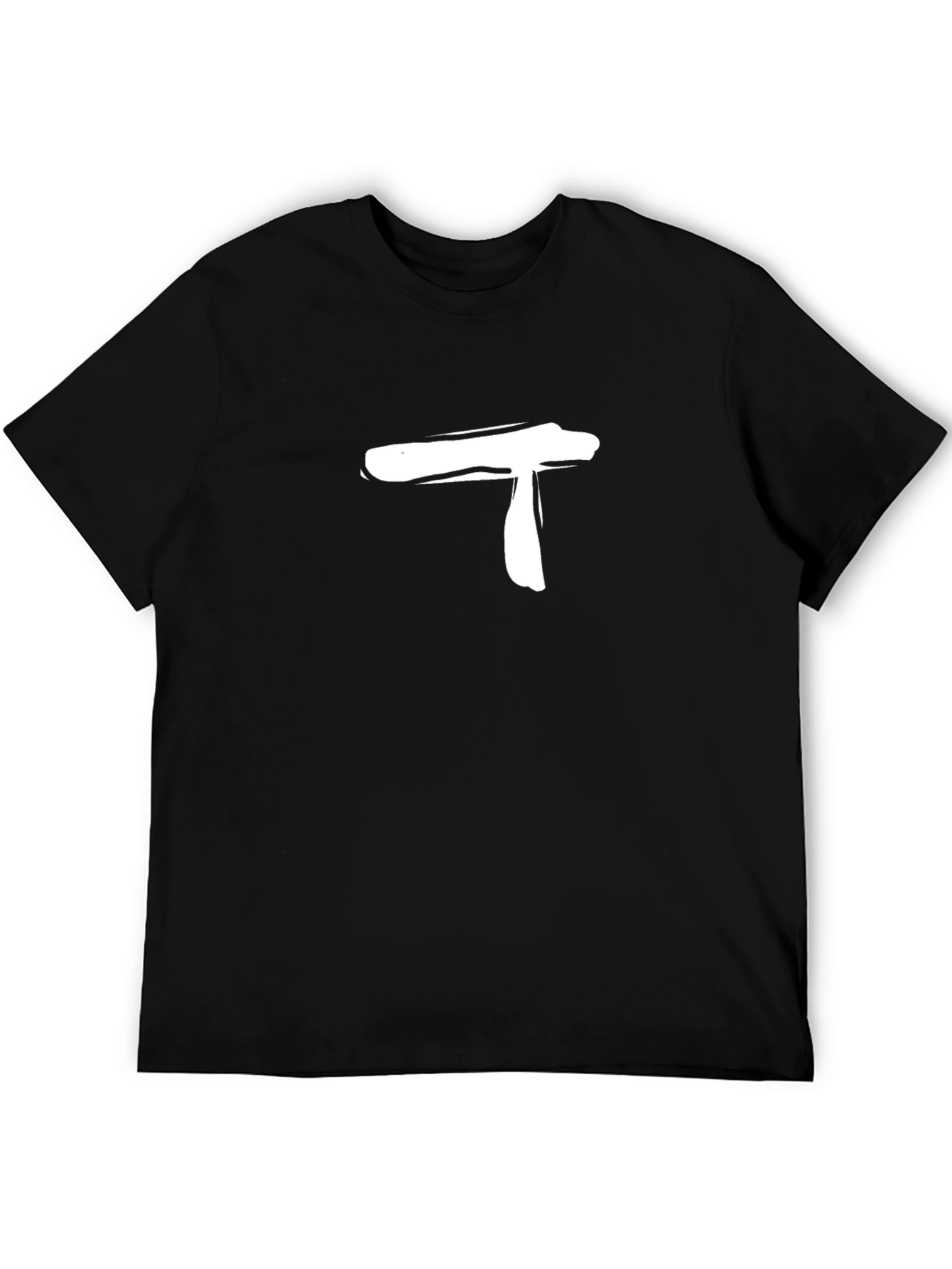 Minimalist Letter T Graphic Black T-Shirt
