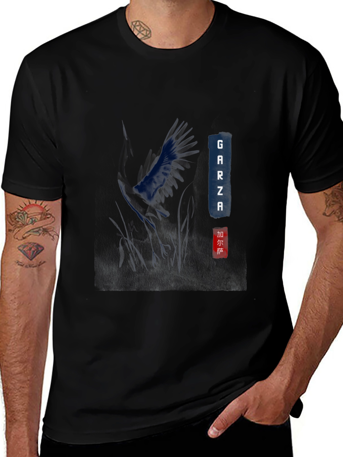 Garza Graphic Print Tee - Black Casual T-Shirt