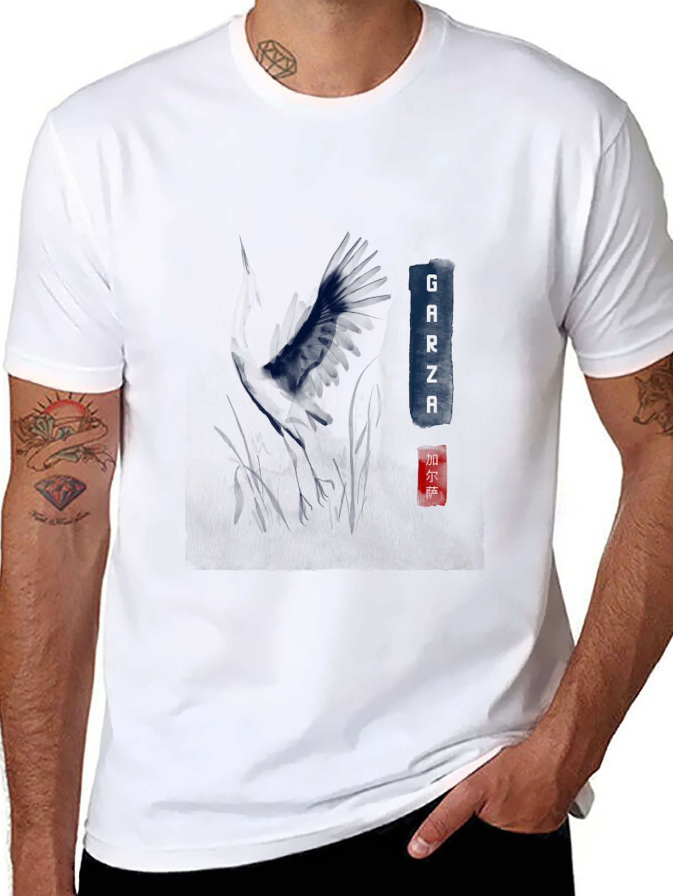 Garza Graphic Print Tee - Black Casual T-Shirt
