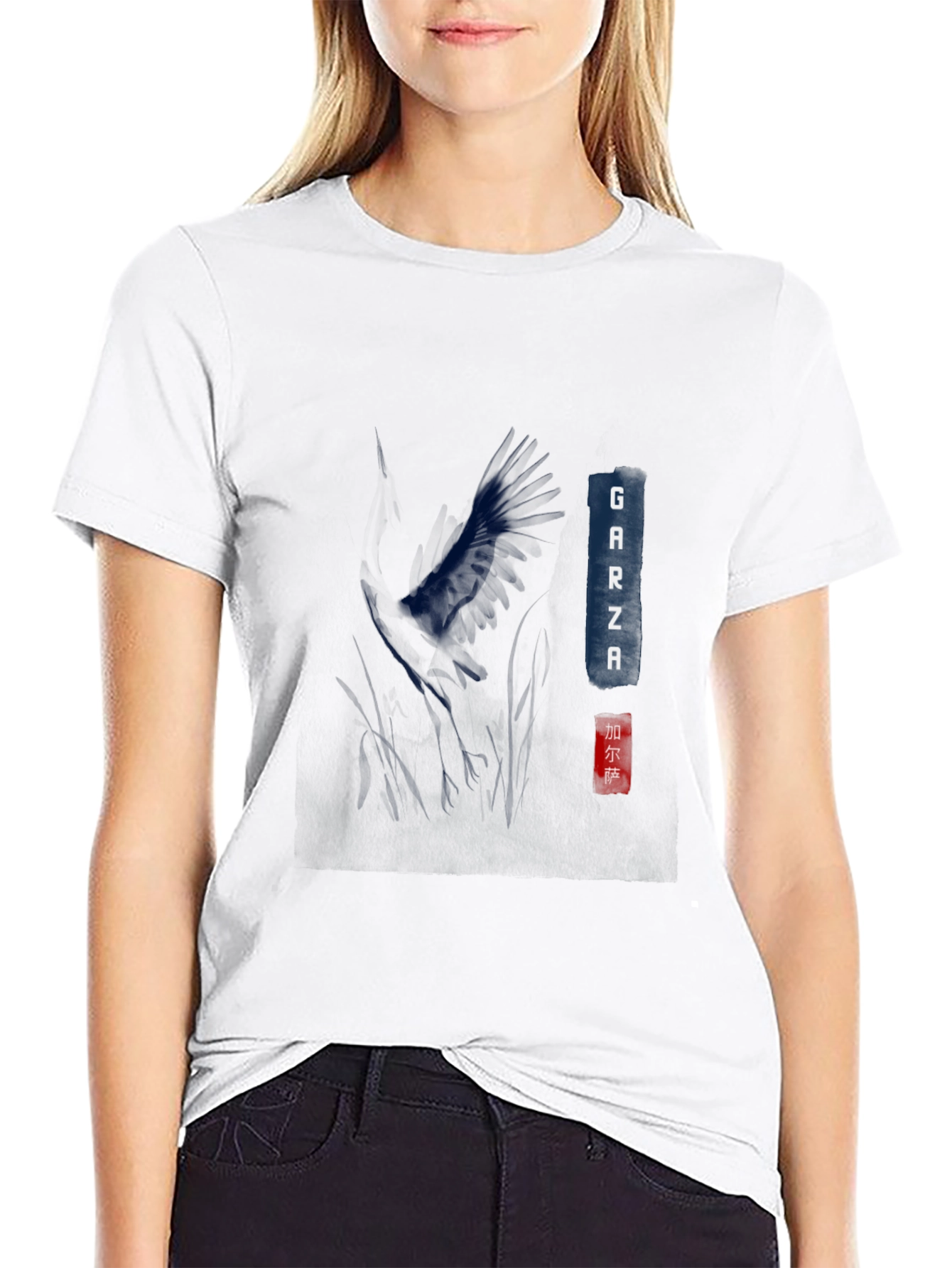 Garza Graphic Print Tee - Black Casual T-Shirt