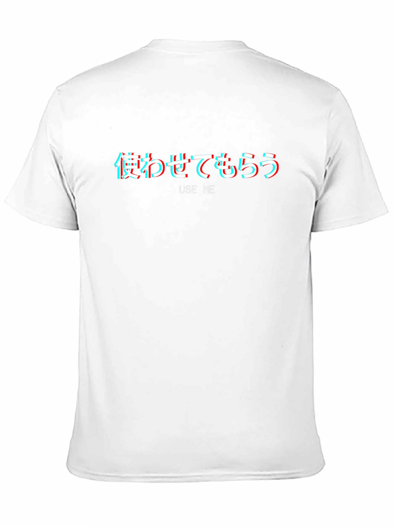 Use Me Graphic Tee - Vaporwave Aesthetic