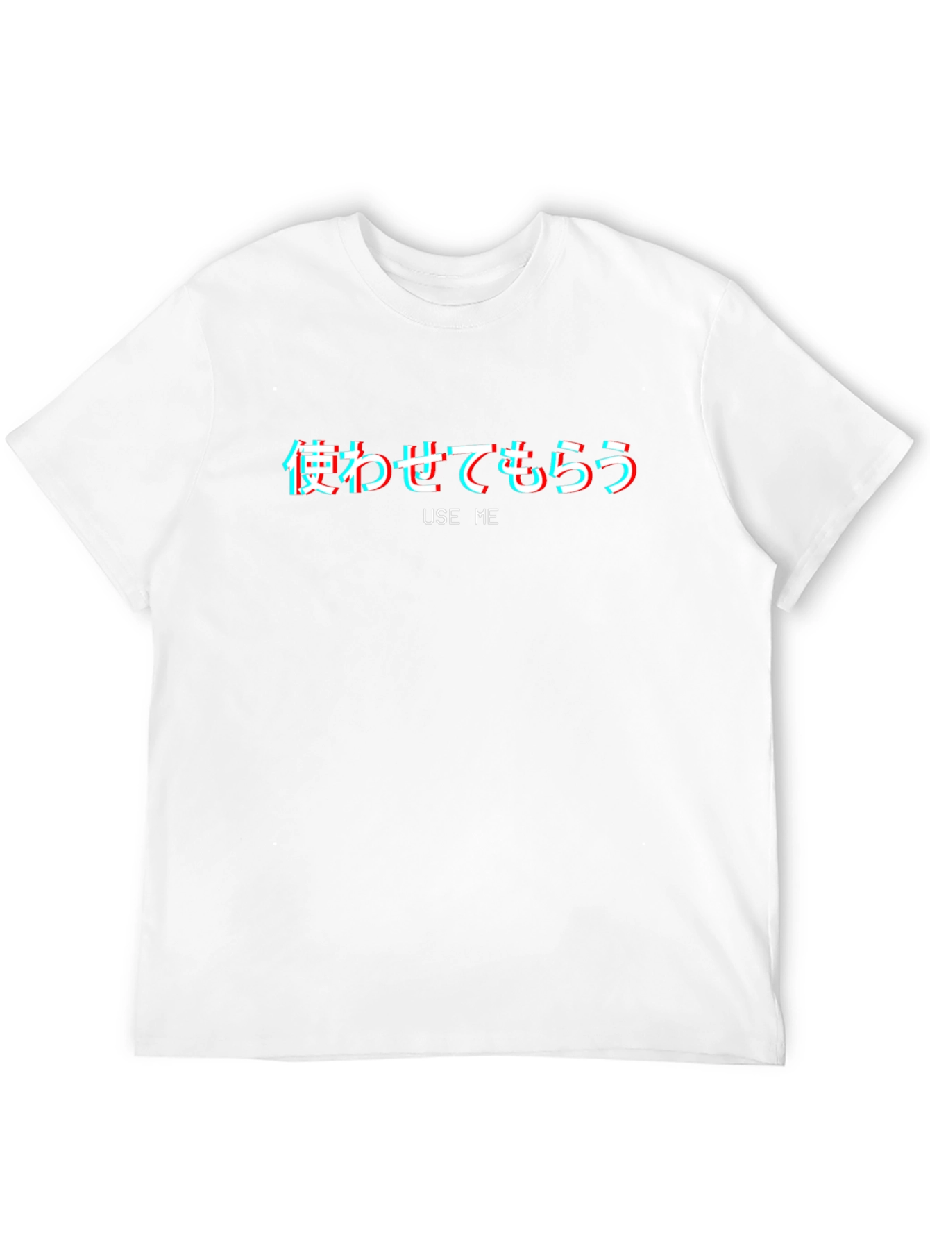 Use Me Graphic Tee - Vaporwave Aesthetic