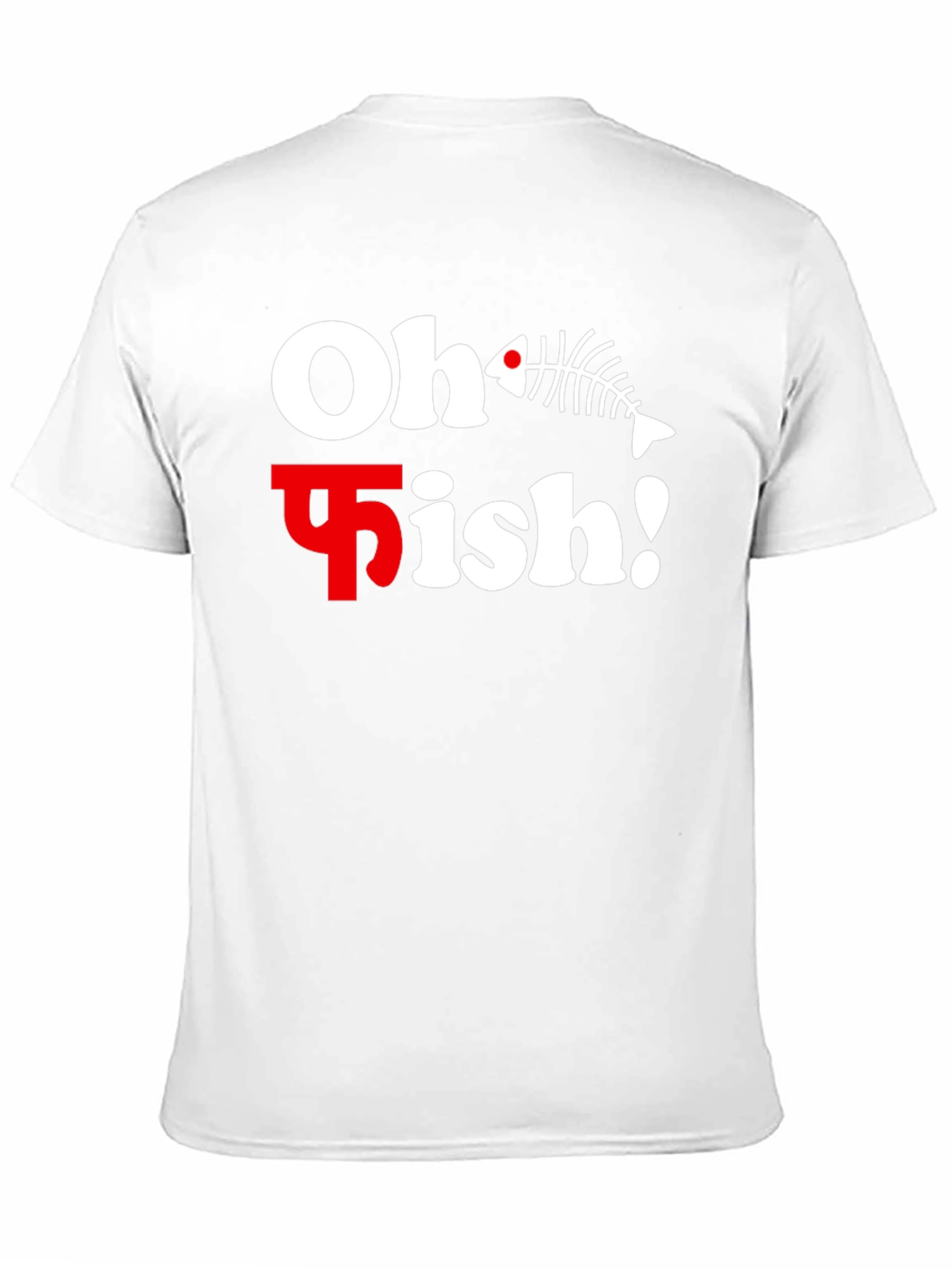 Oh Fish! Graphic Print Black T-Shirt