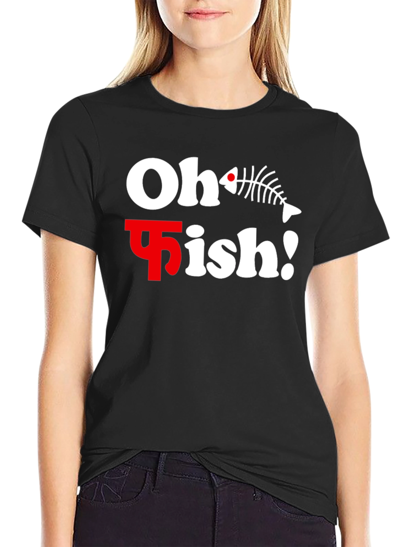 Oh Fish! Graphic Print Black T-Shirt