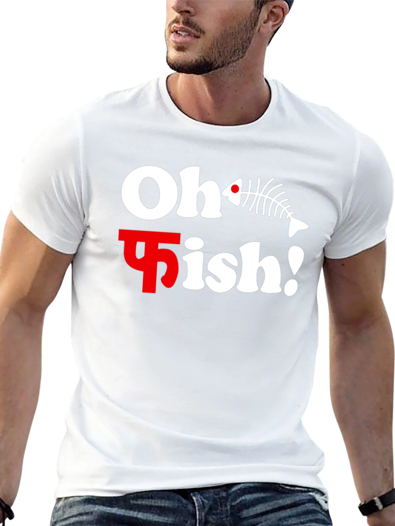 Oh Fish! Graphic Print Black T-Shirt