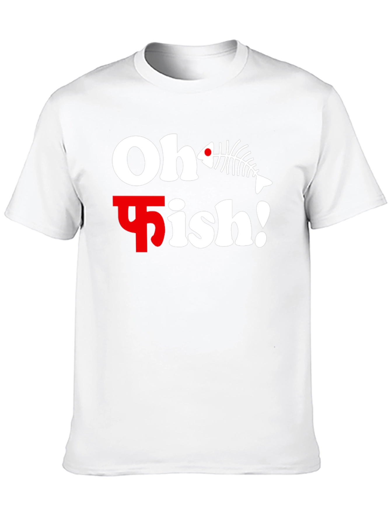 Oh Fish! Graphic Print Black T-Shirt