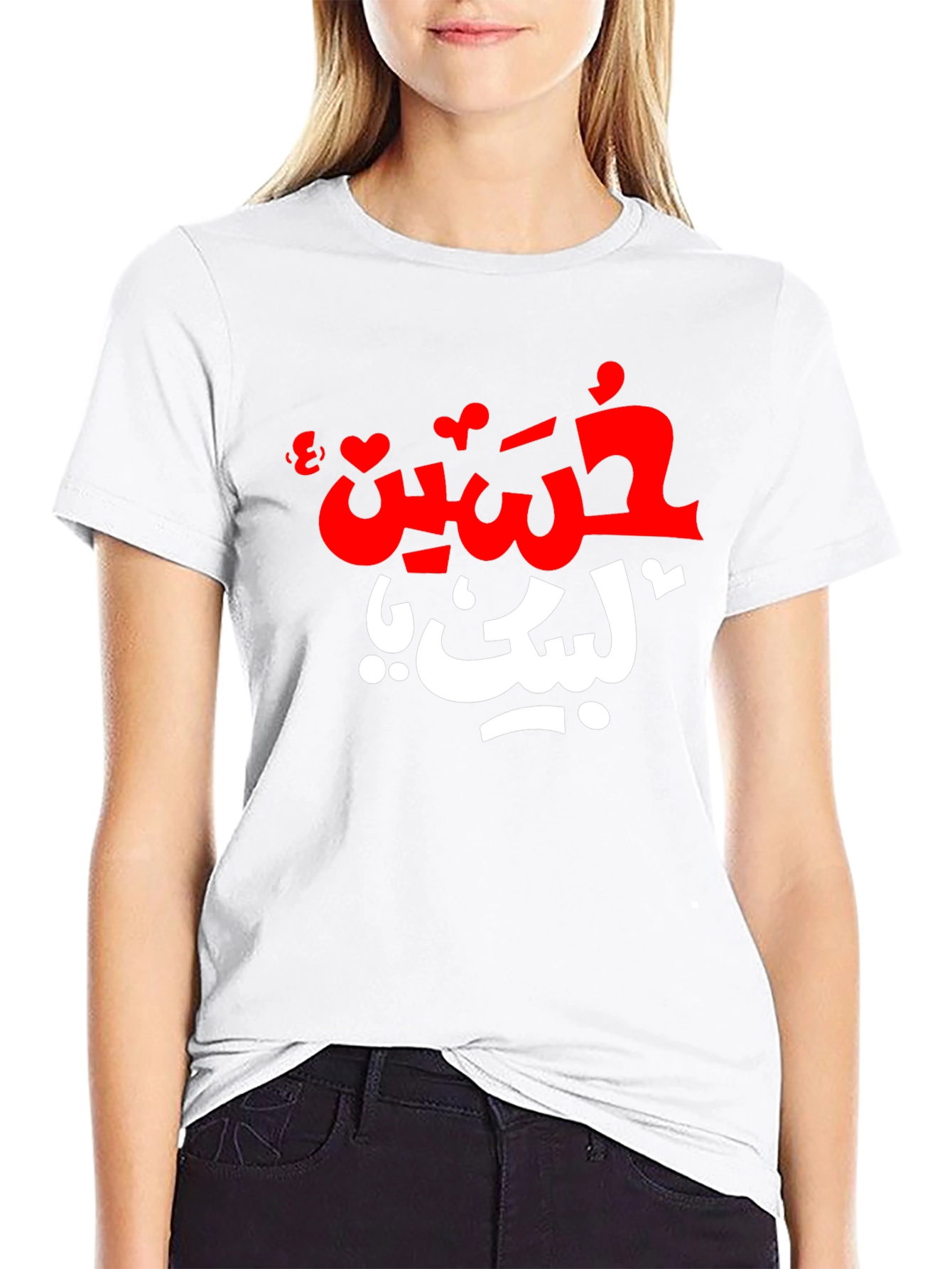 Black T-Shirt with Arabic Calligraphy Design