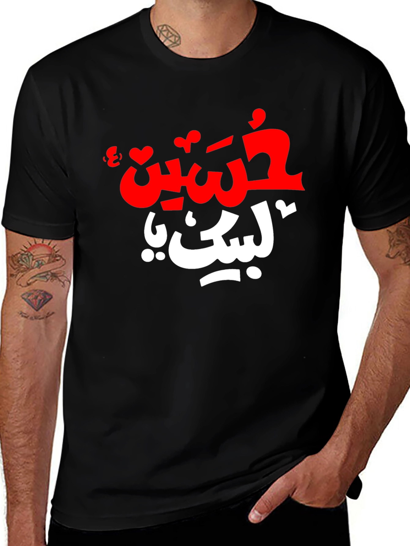 Black T-Shirt with Arabic Calligraphy Design