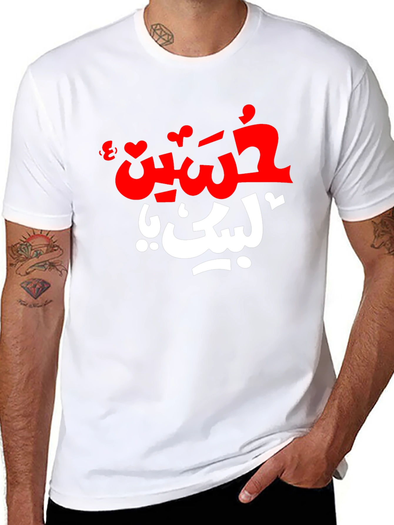 Black T-Shirt with Arabic Calligraphy Design