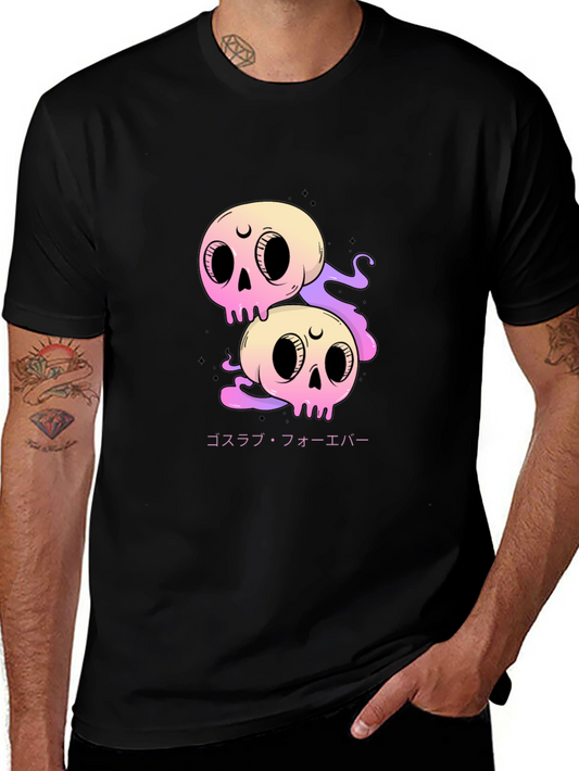 Goth Skulls Forever T-Shirt
