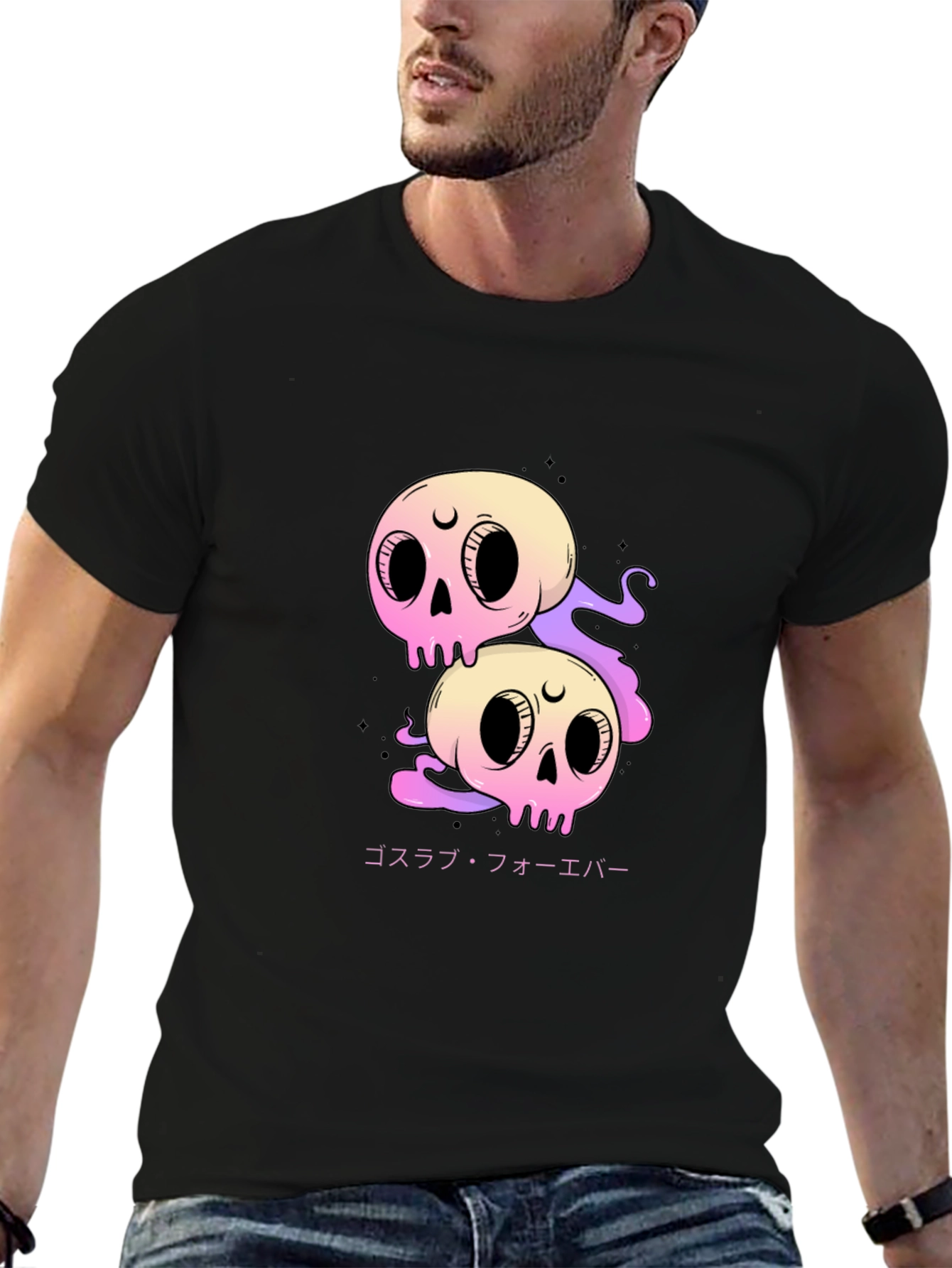 Goth Skulls Forever T-Shirt