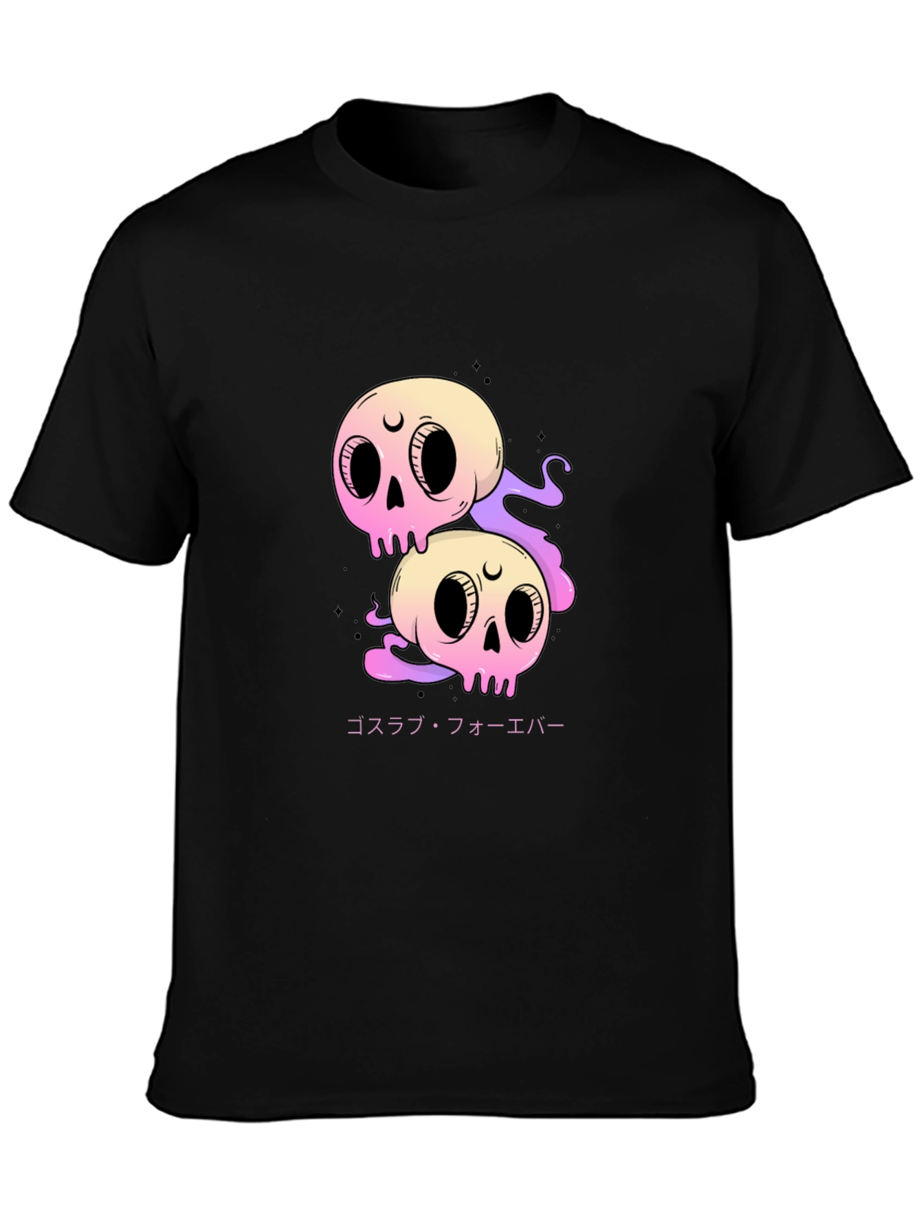 Goth Skulls Forever T-Shirt