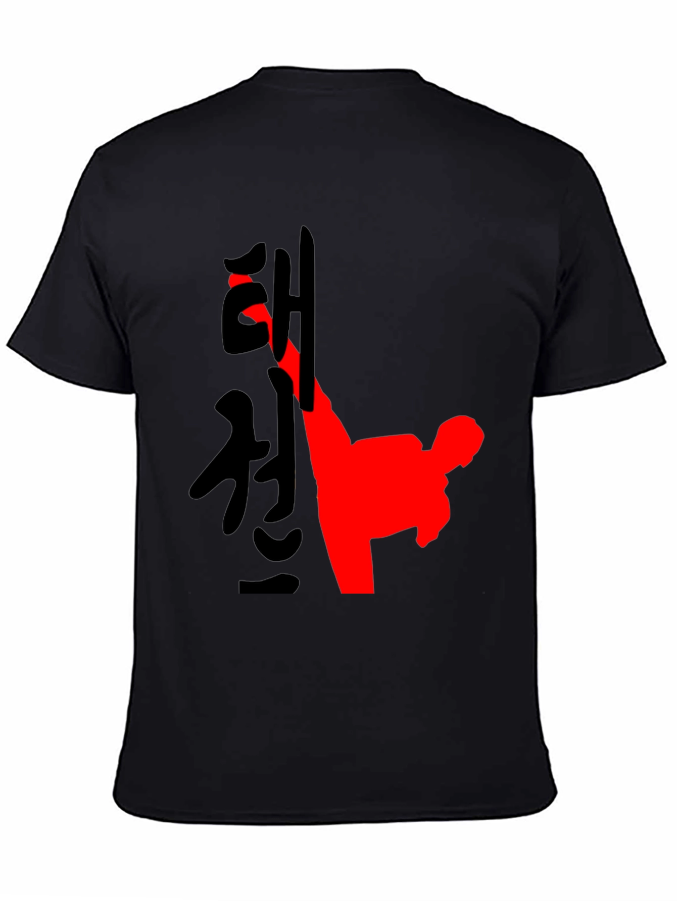 Martial Arts Kick Graphic Tee - Black