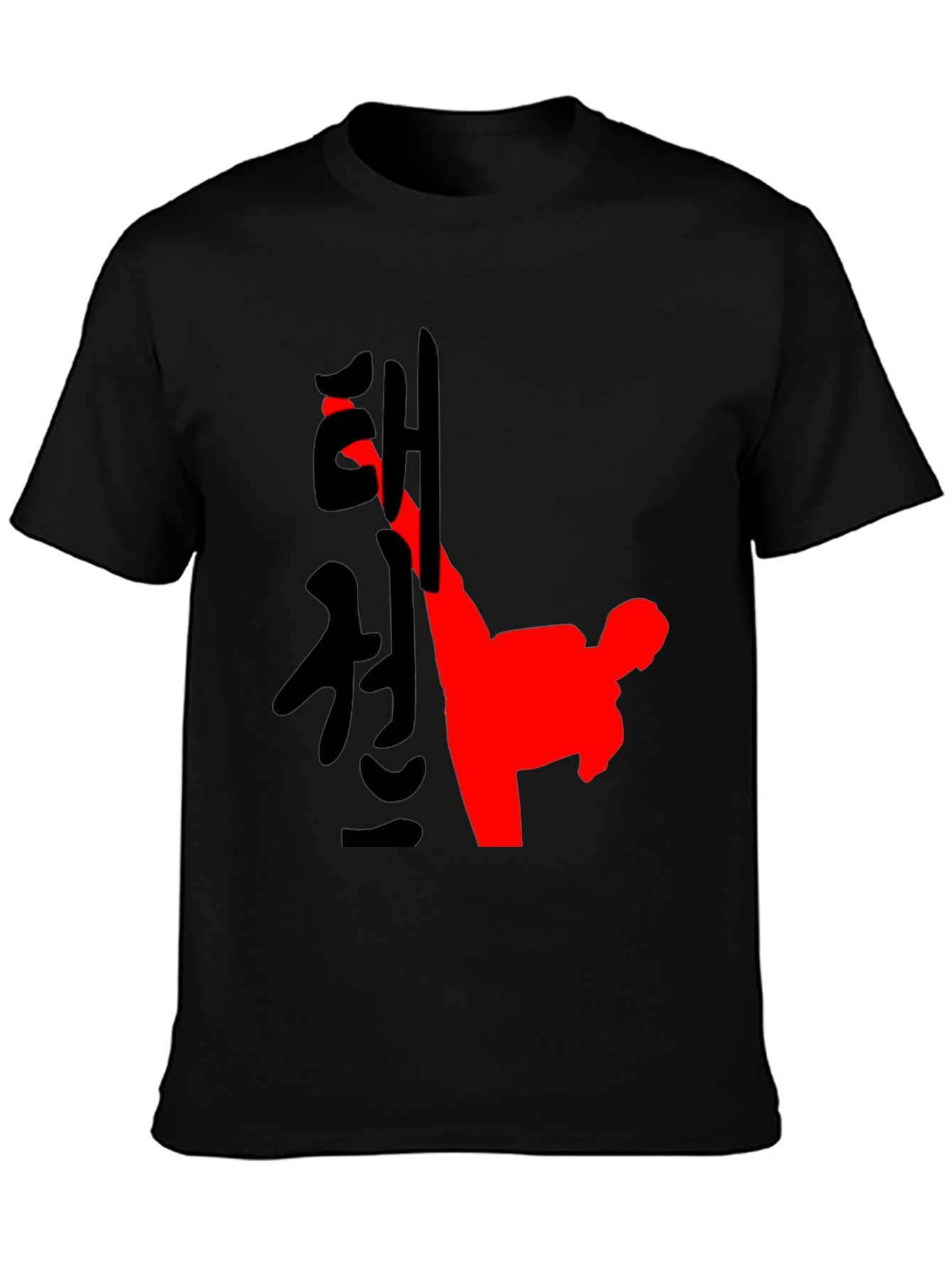 Martial Arts Kick Graphic Tee - Black