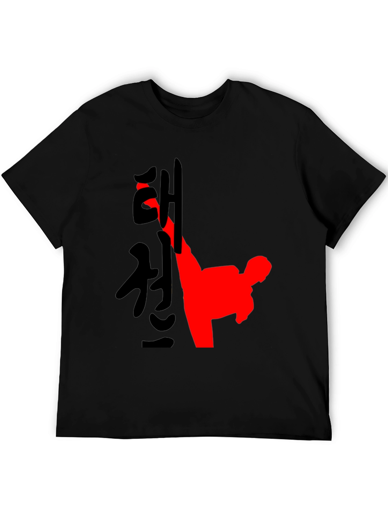 Martial Arts Kick Graphic Tee - Black