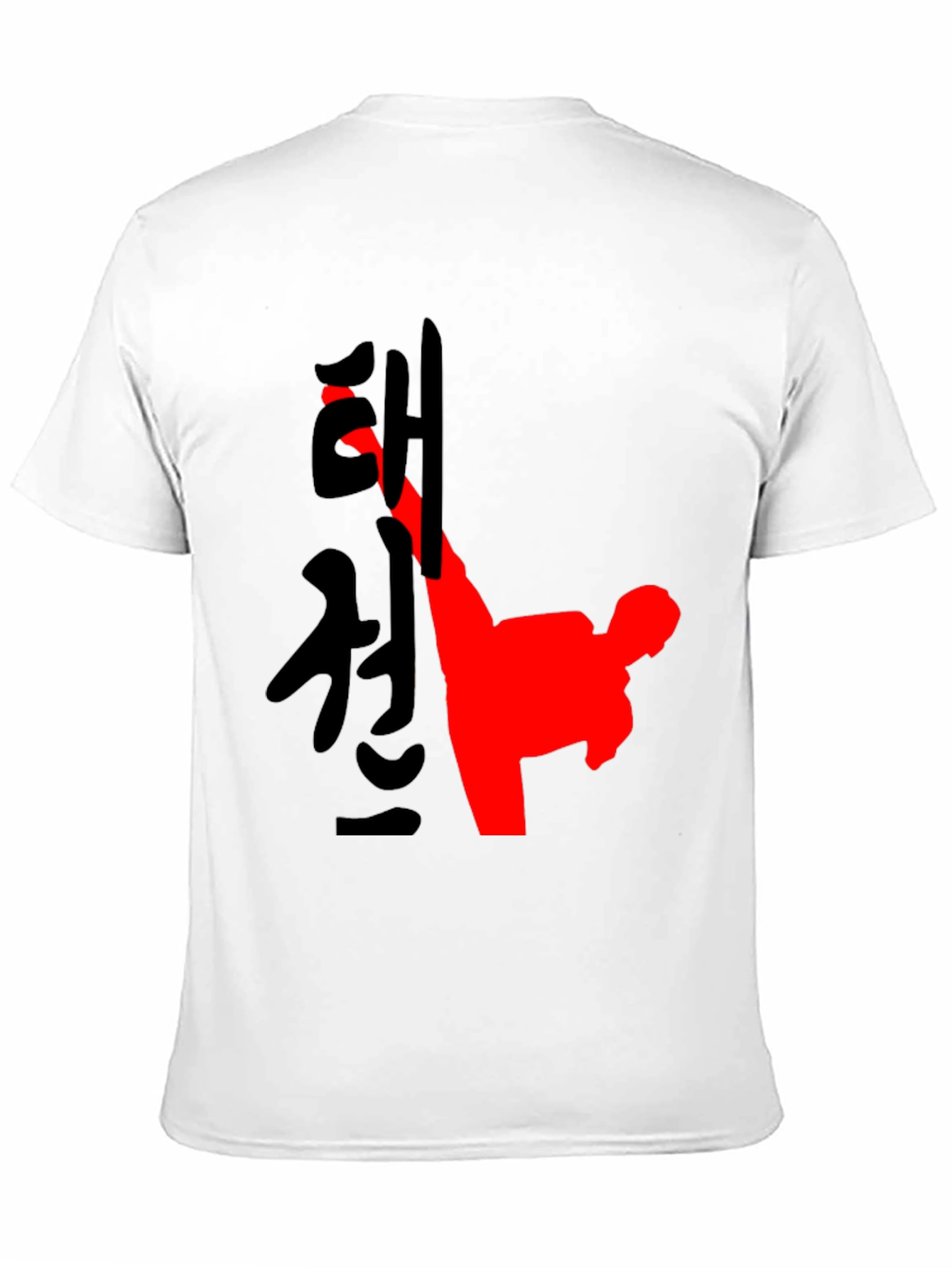 Martial Arts Kick Graphic Tee - Black