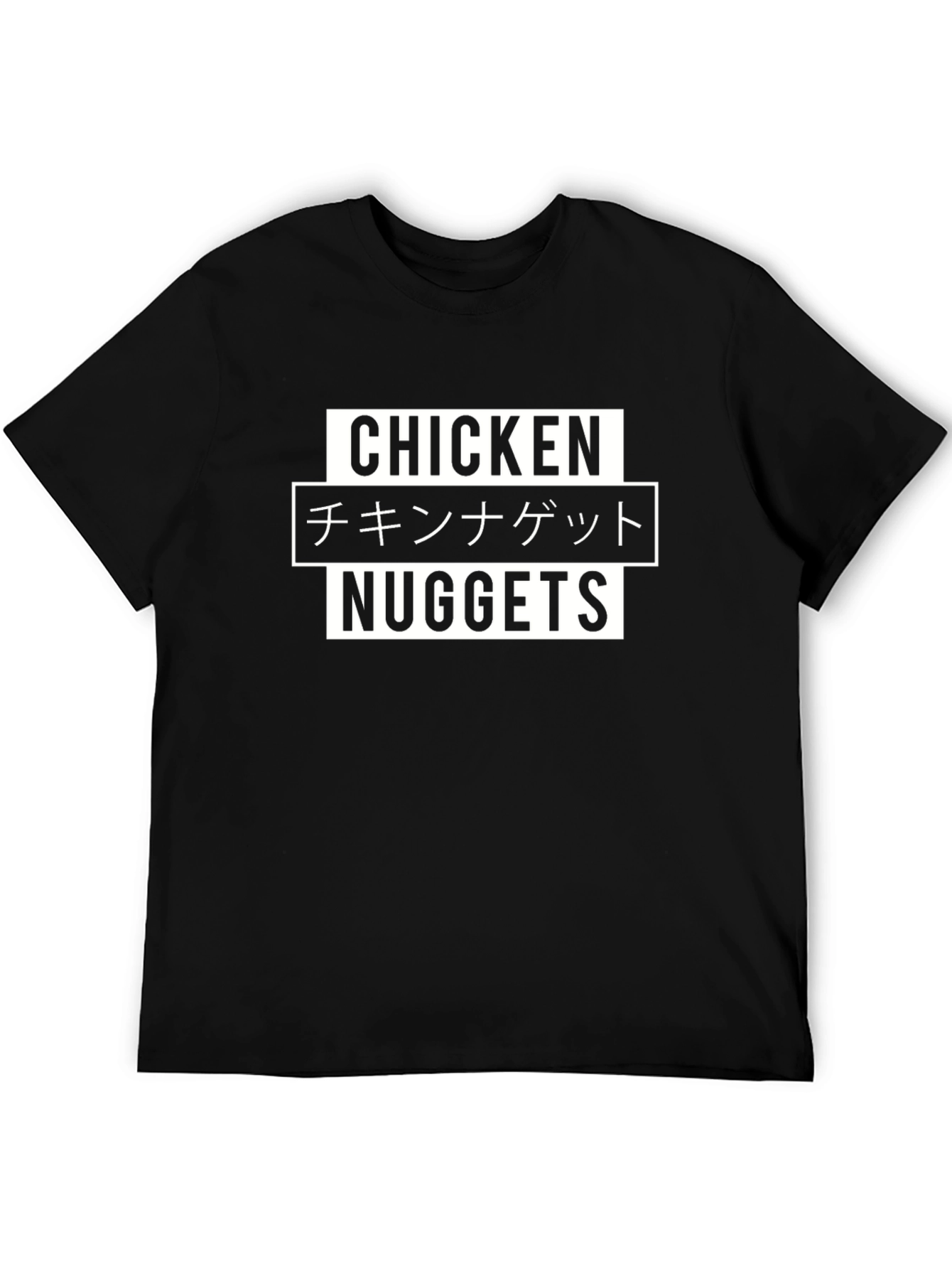 Chicken Nuggets Graphic Tee