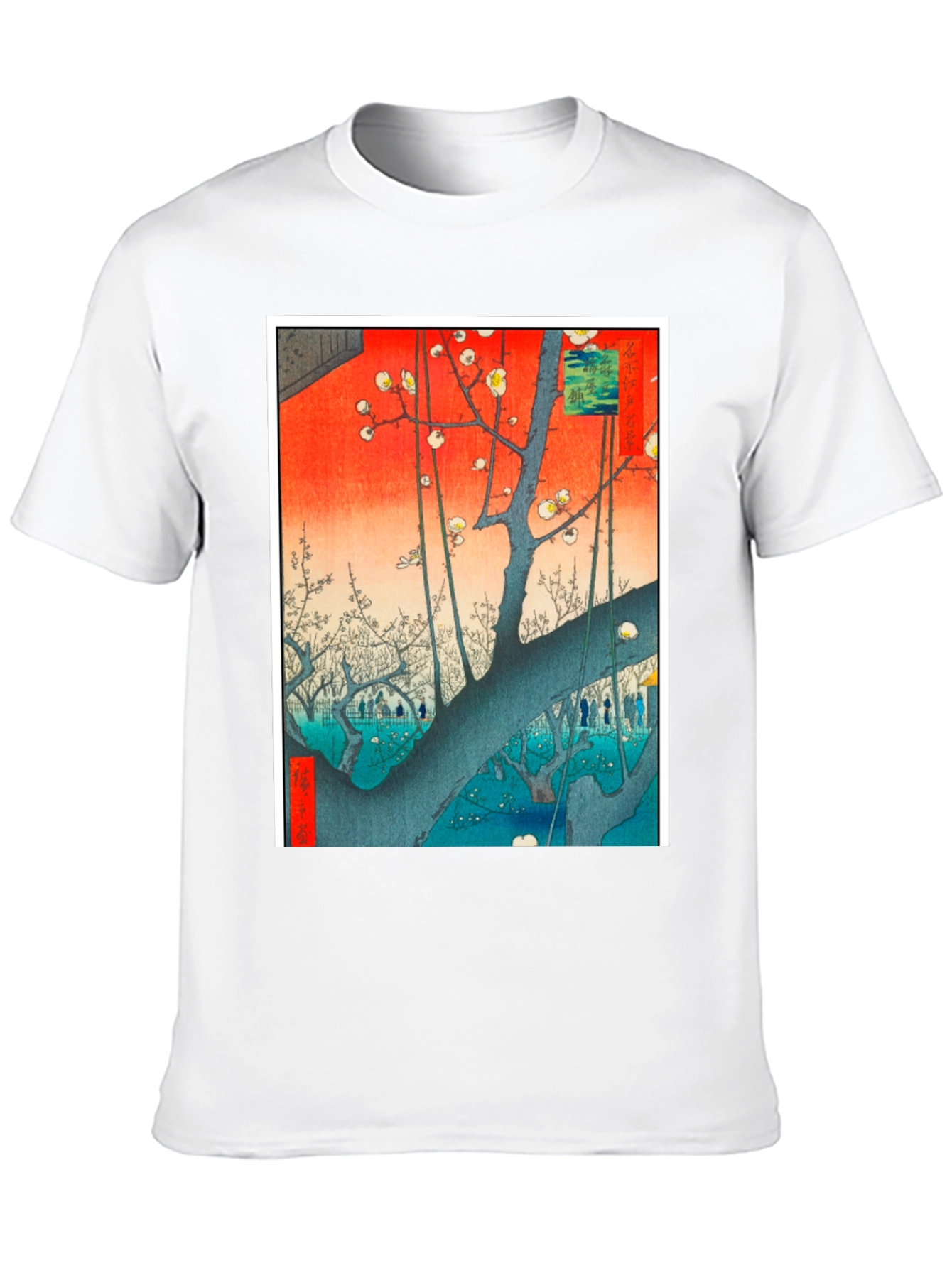 Japanese Art Graphic Tee - Plum Garden Print