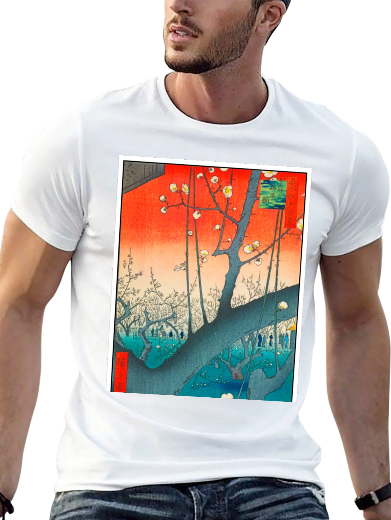 Japanese Art Graphic Tee - Plum Garden Print