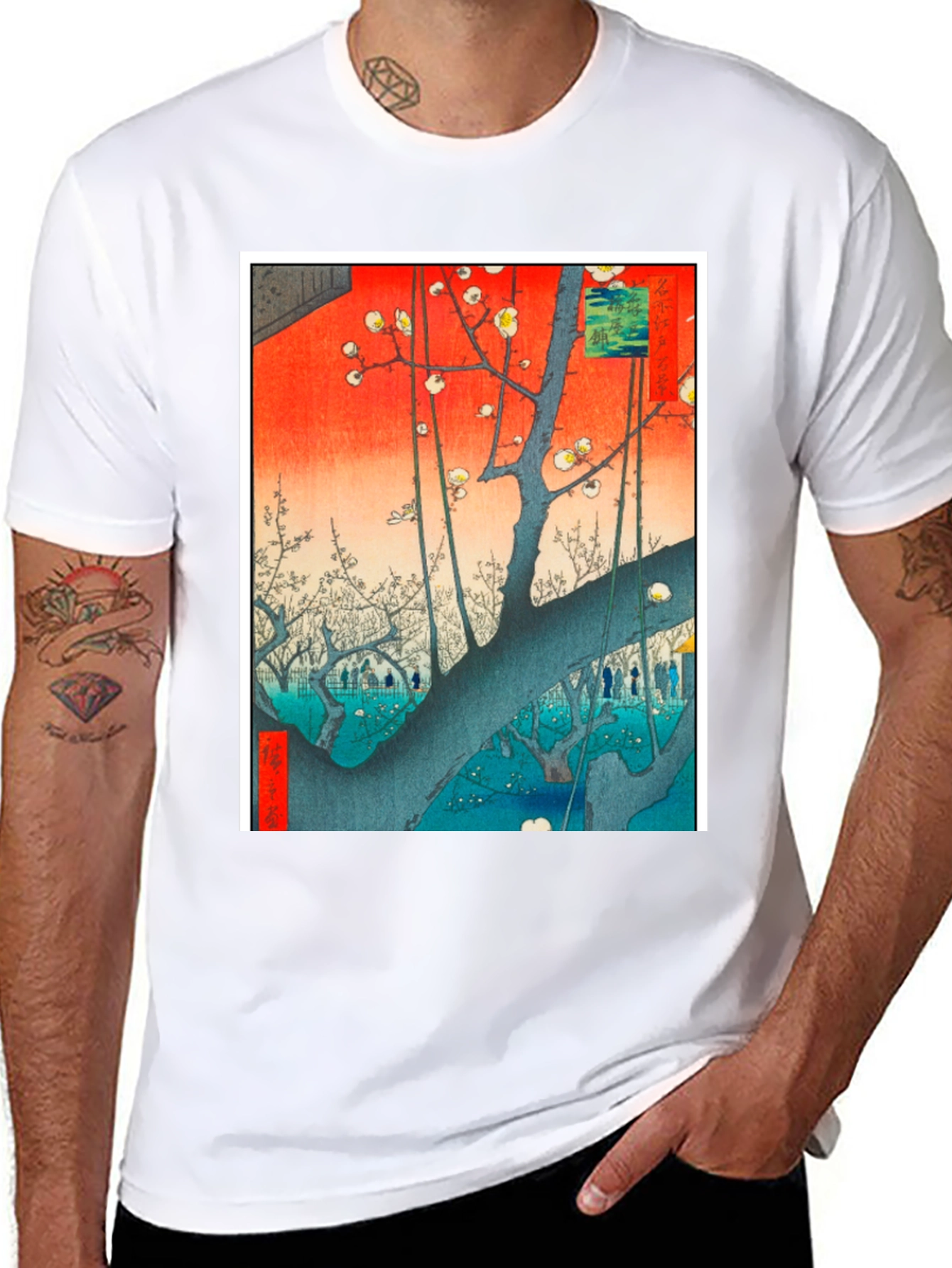 Japanese Art Graphic Tee - Plum Garden Print